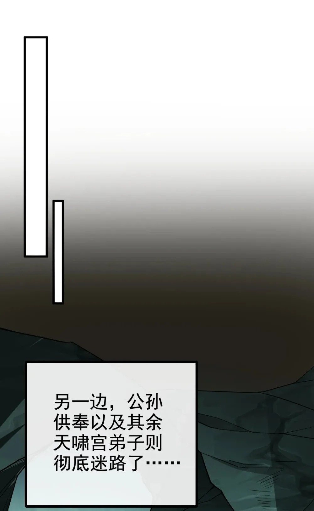 165 牛皮吹上天！22