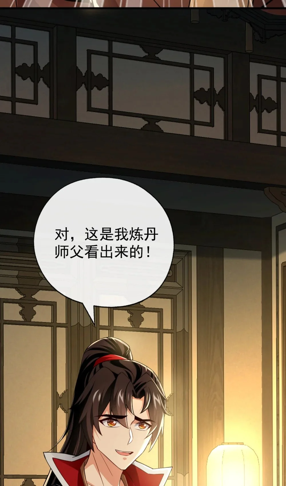 52 你可要好好想想21