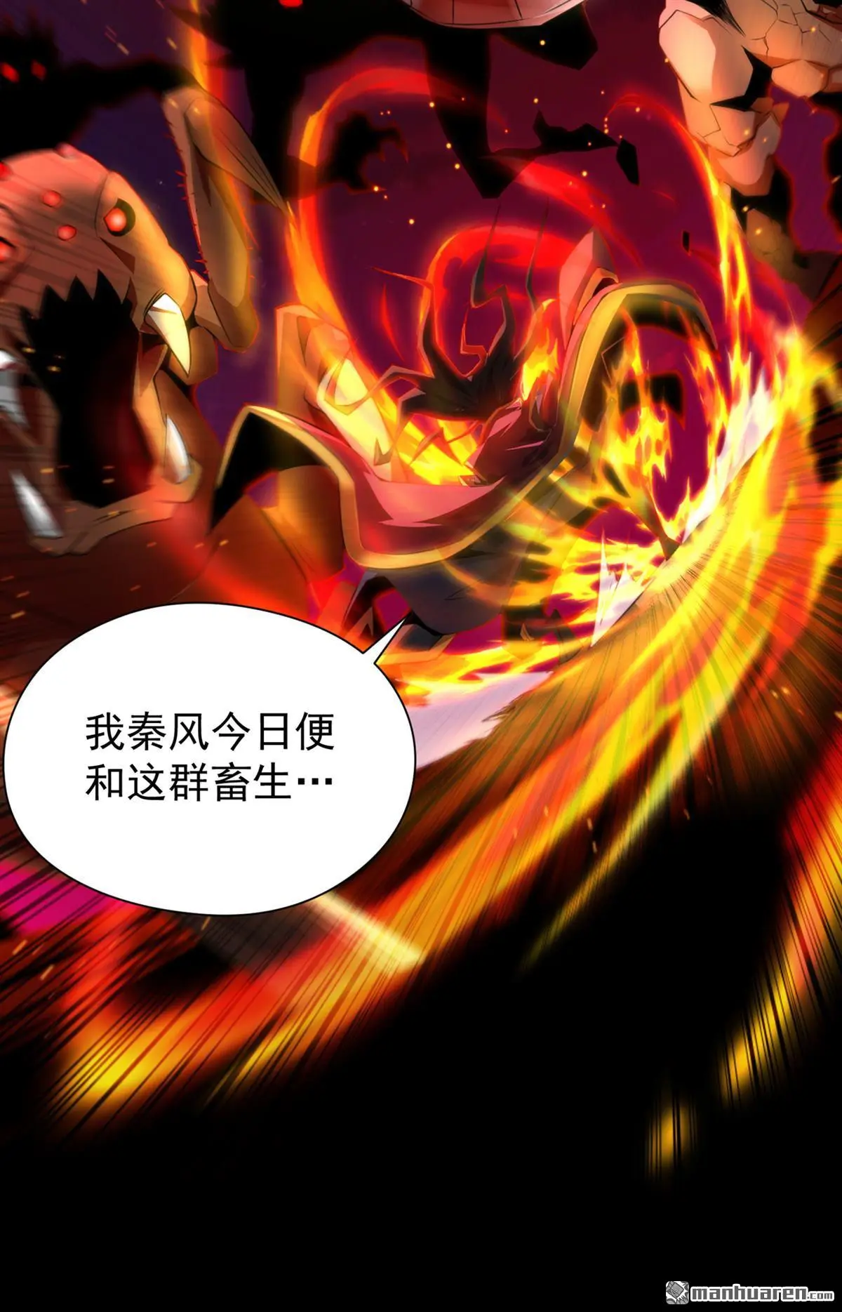 第1回17