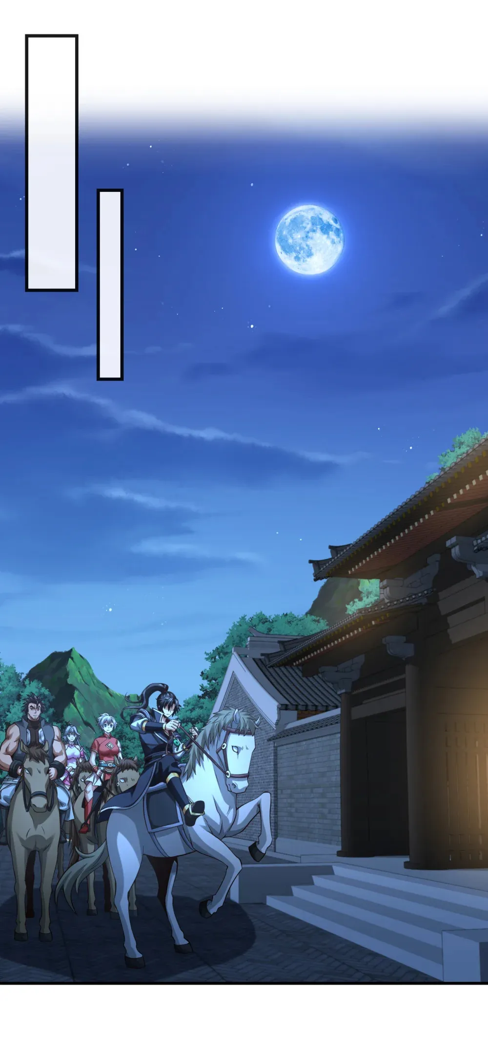 145 把叶繁星拉下来3