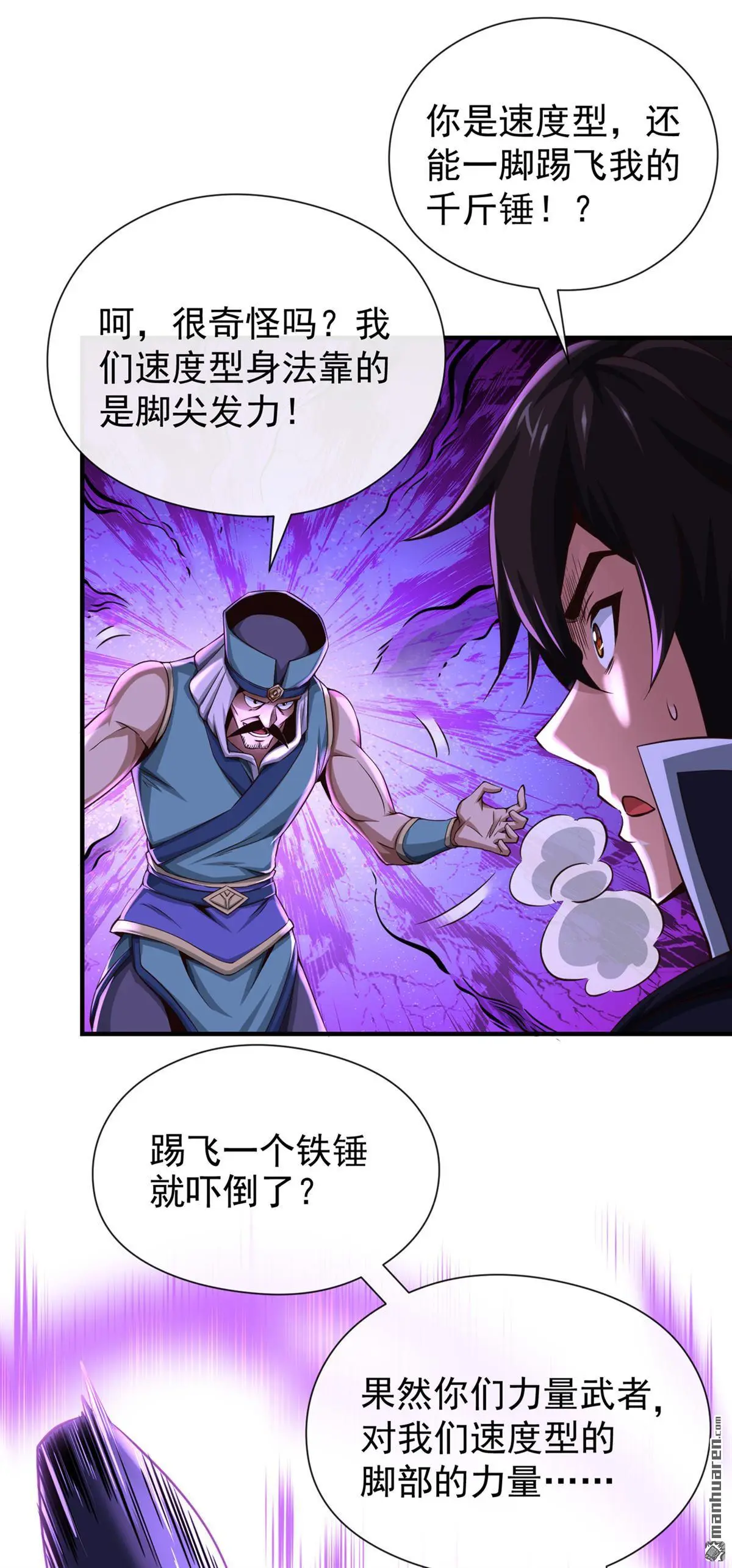 第27回15