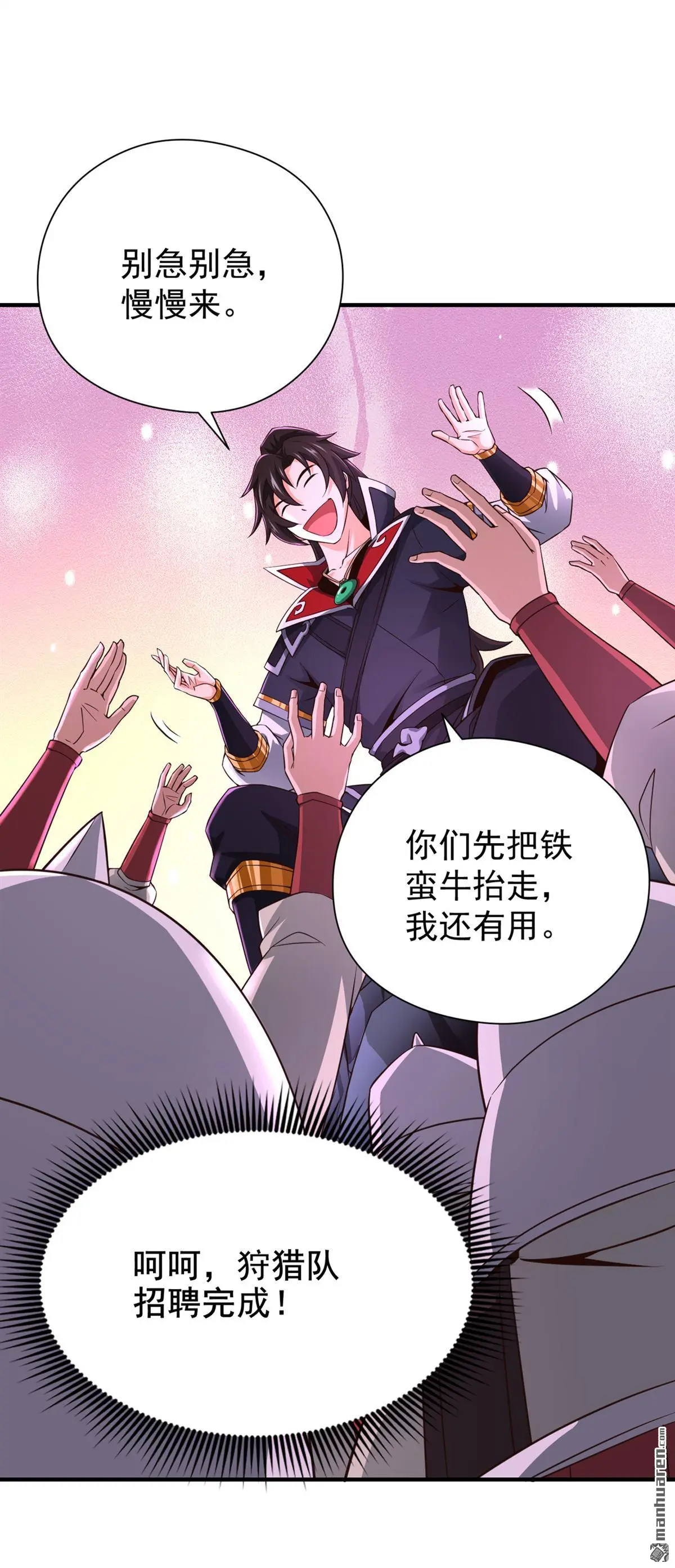 第20回22