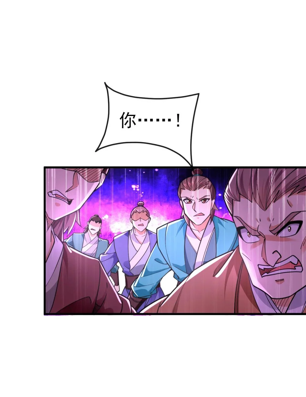 47 高下立判！11
