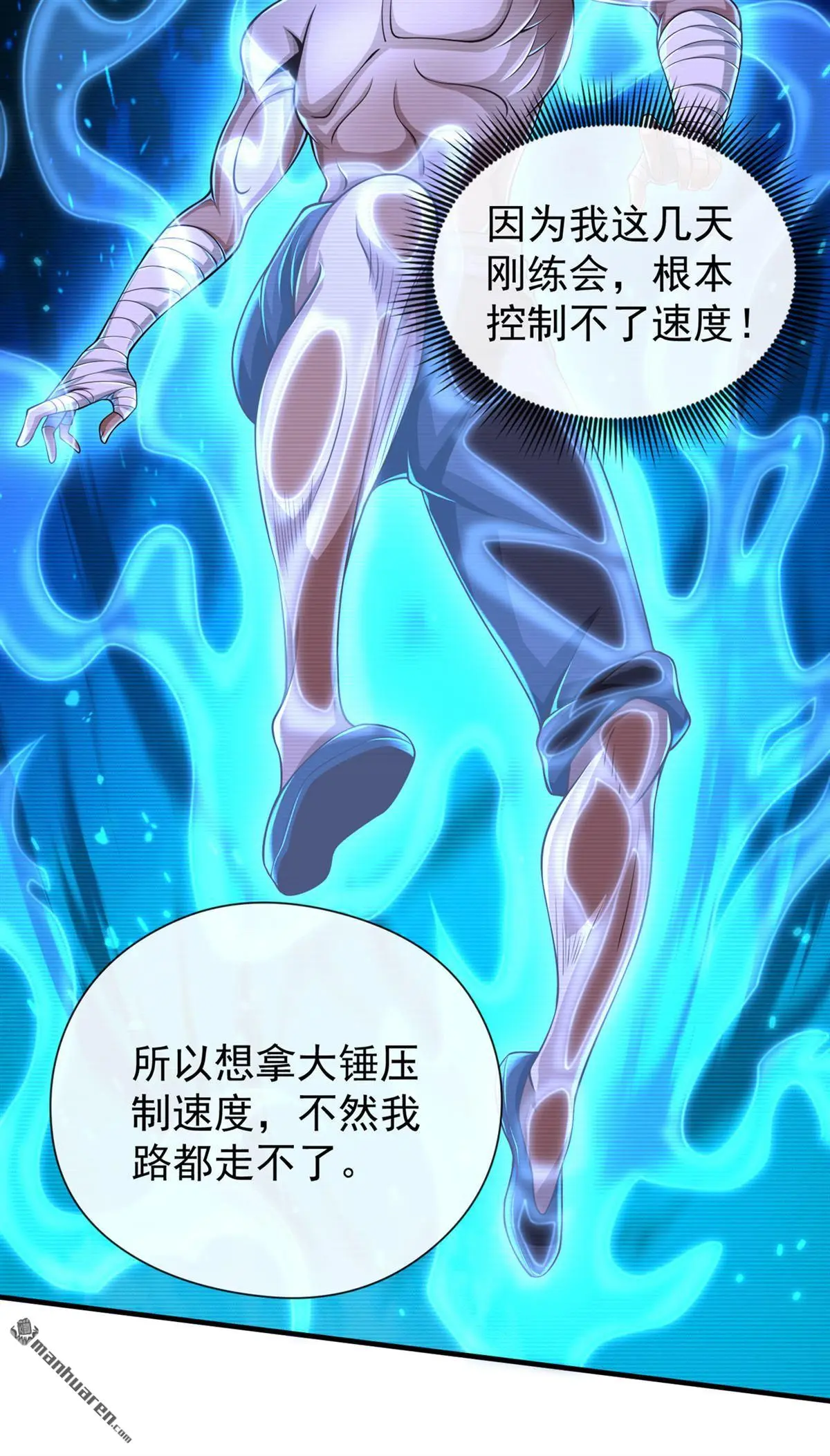第28回4