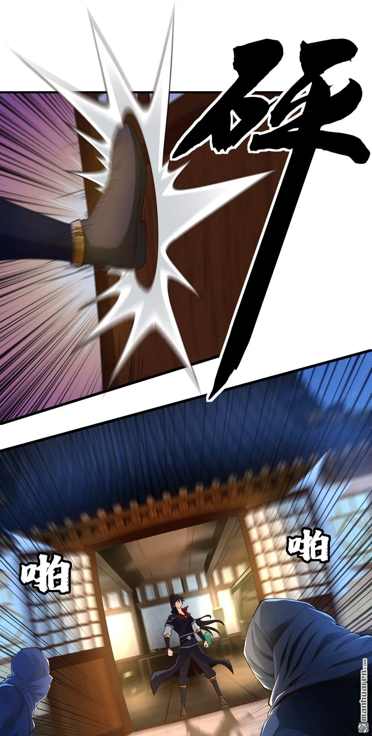 第9回17