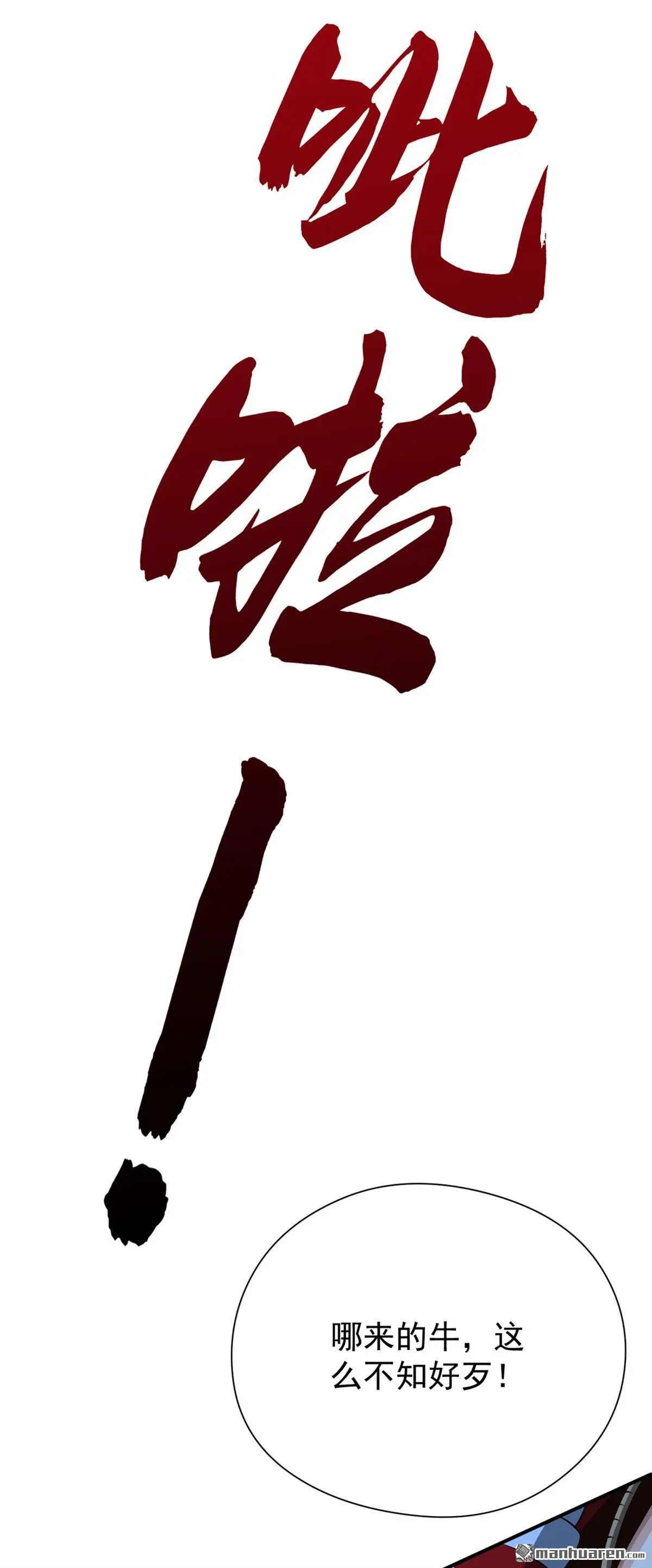 第19回14