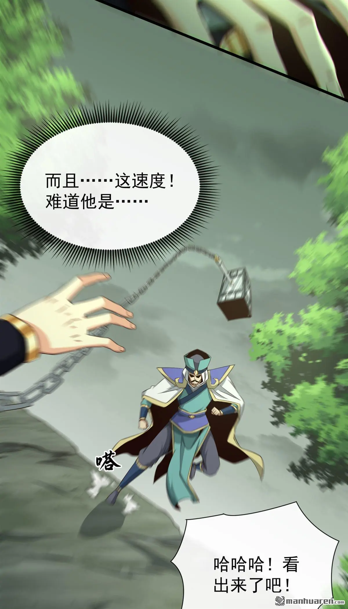 第27回5
