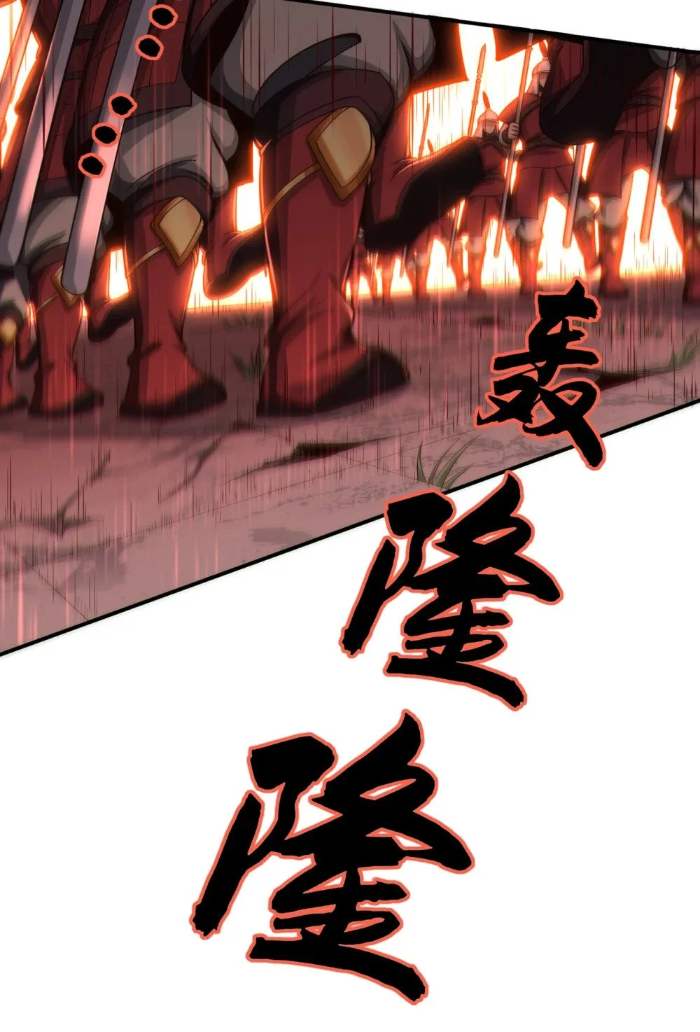 37 恭迎愚老！24