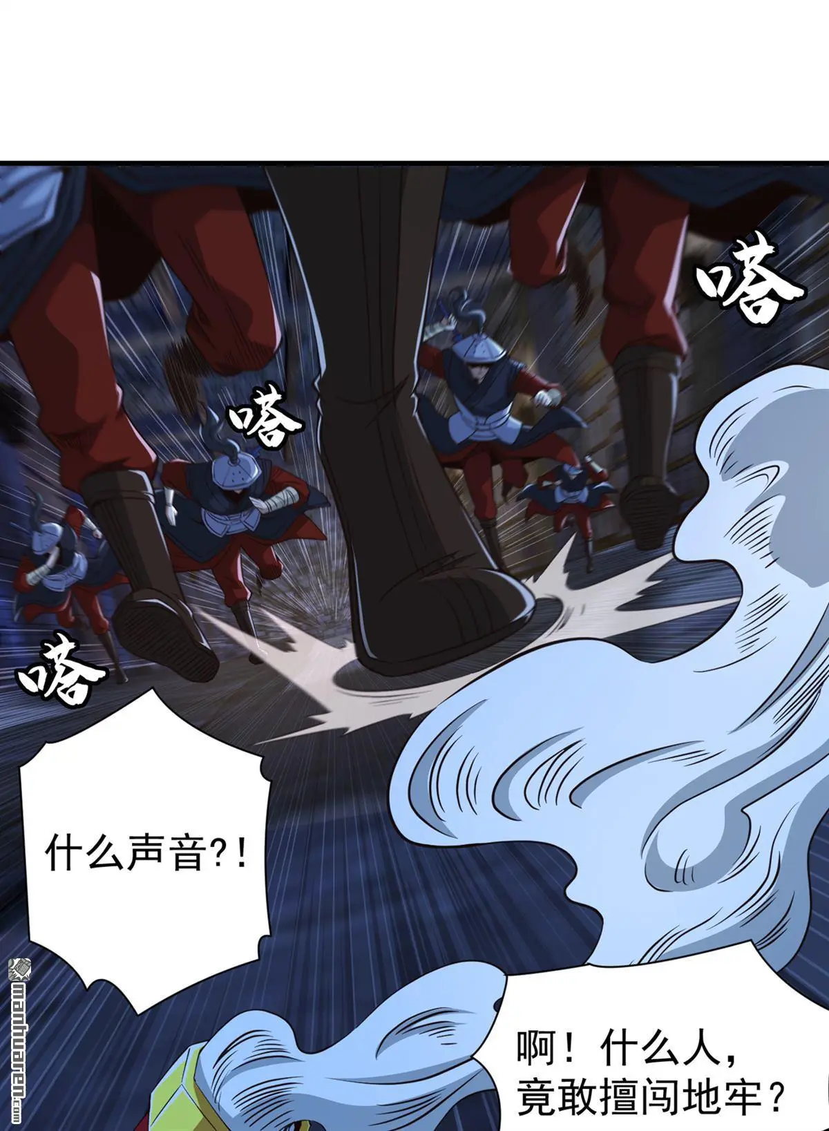 第11回18