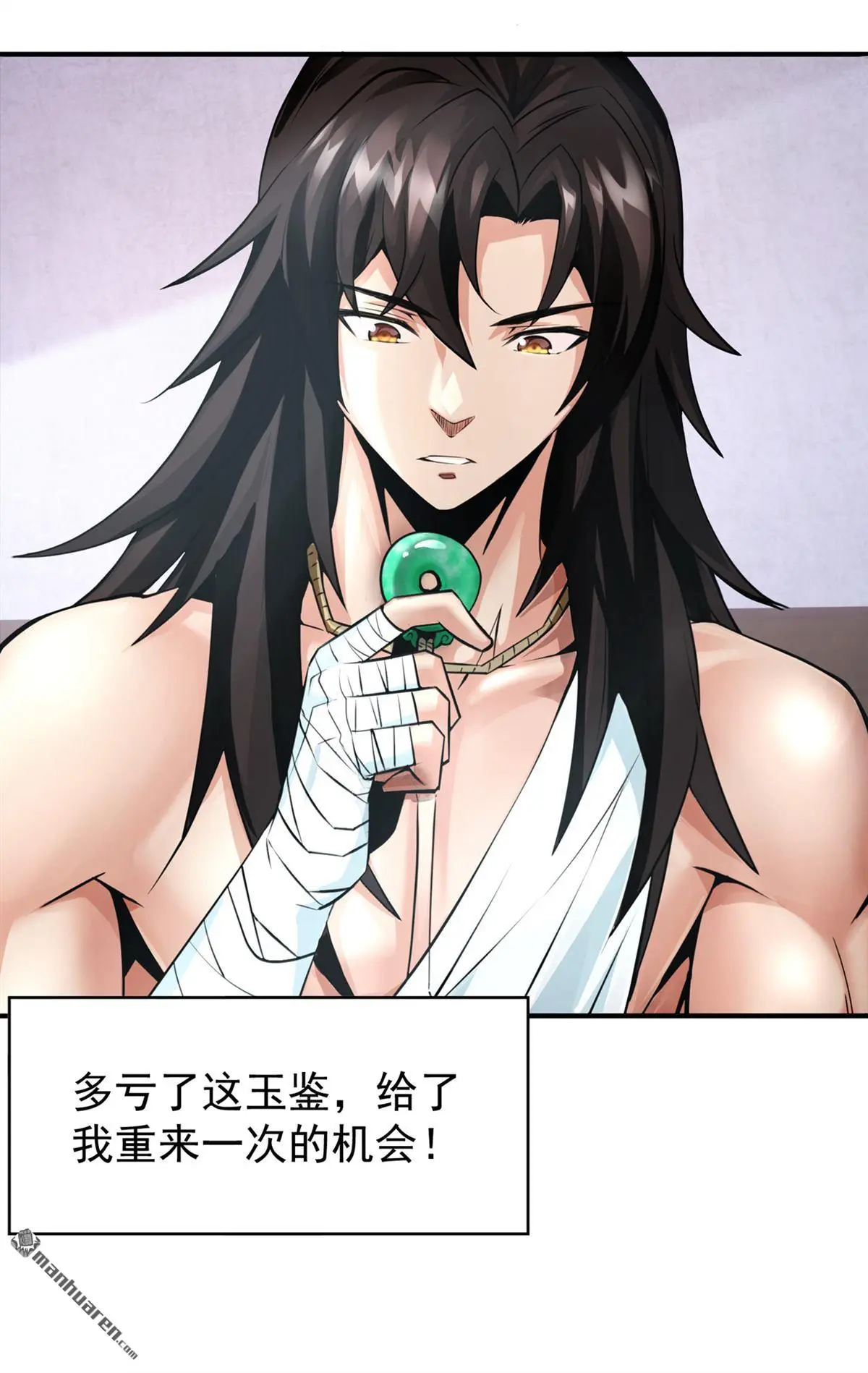 第1回41