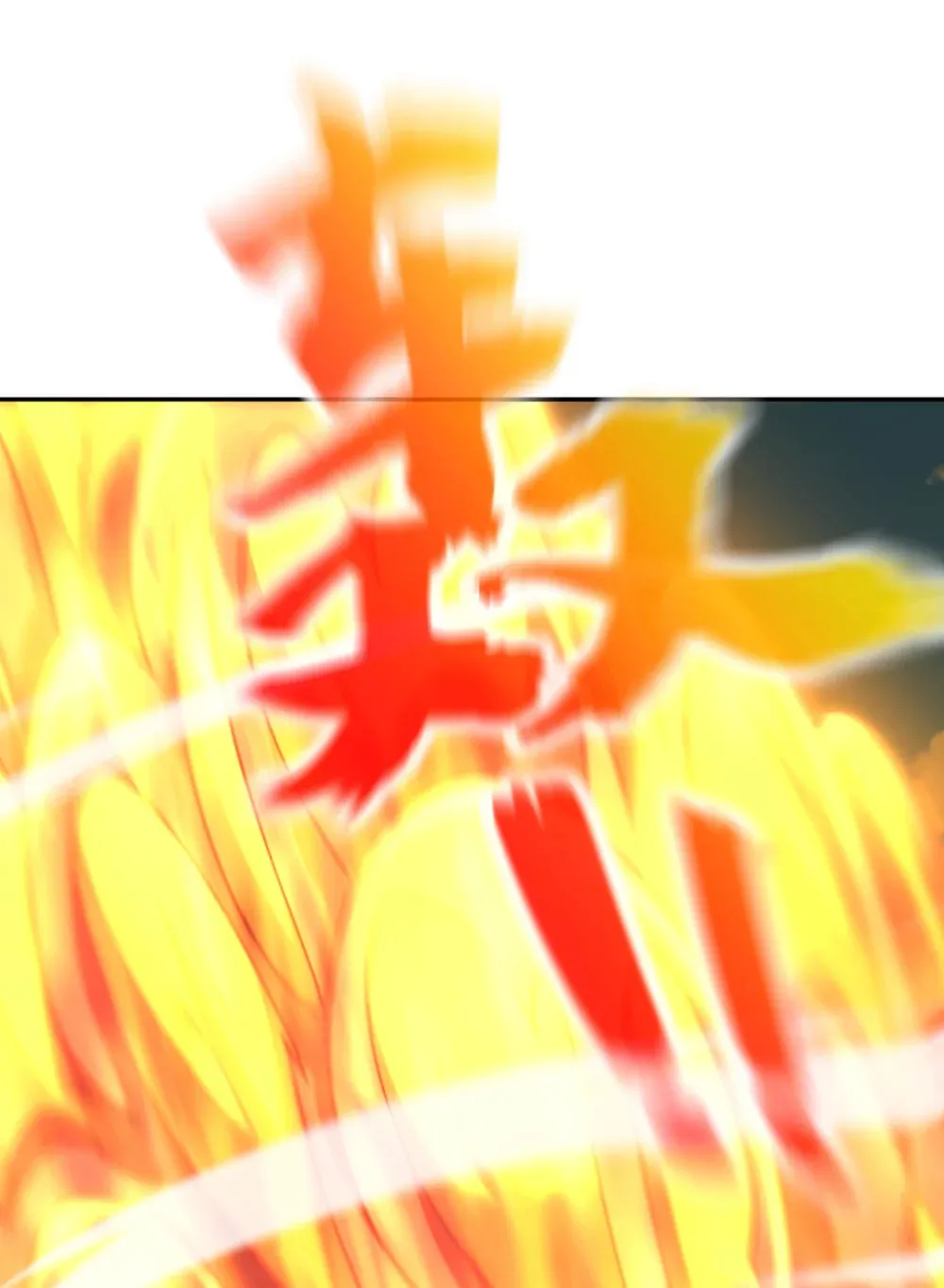 138 话痨吗你？37