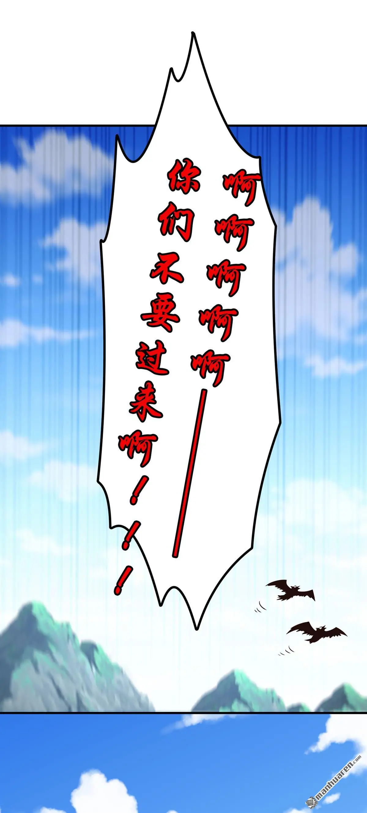 第12回22