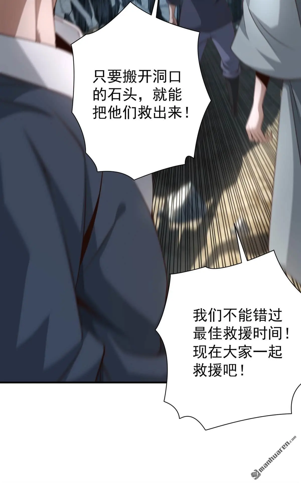 第4回31