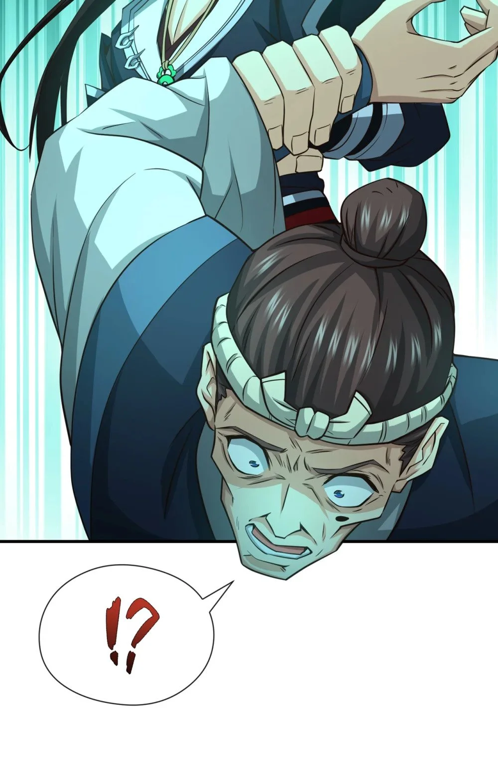 101 老子不需要！6