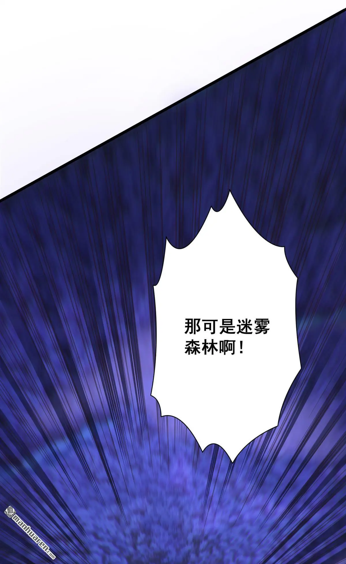 第15回4