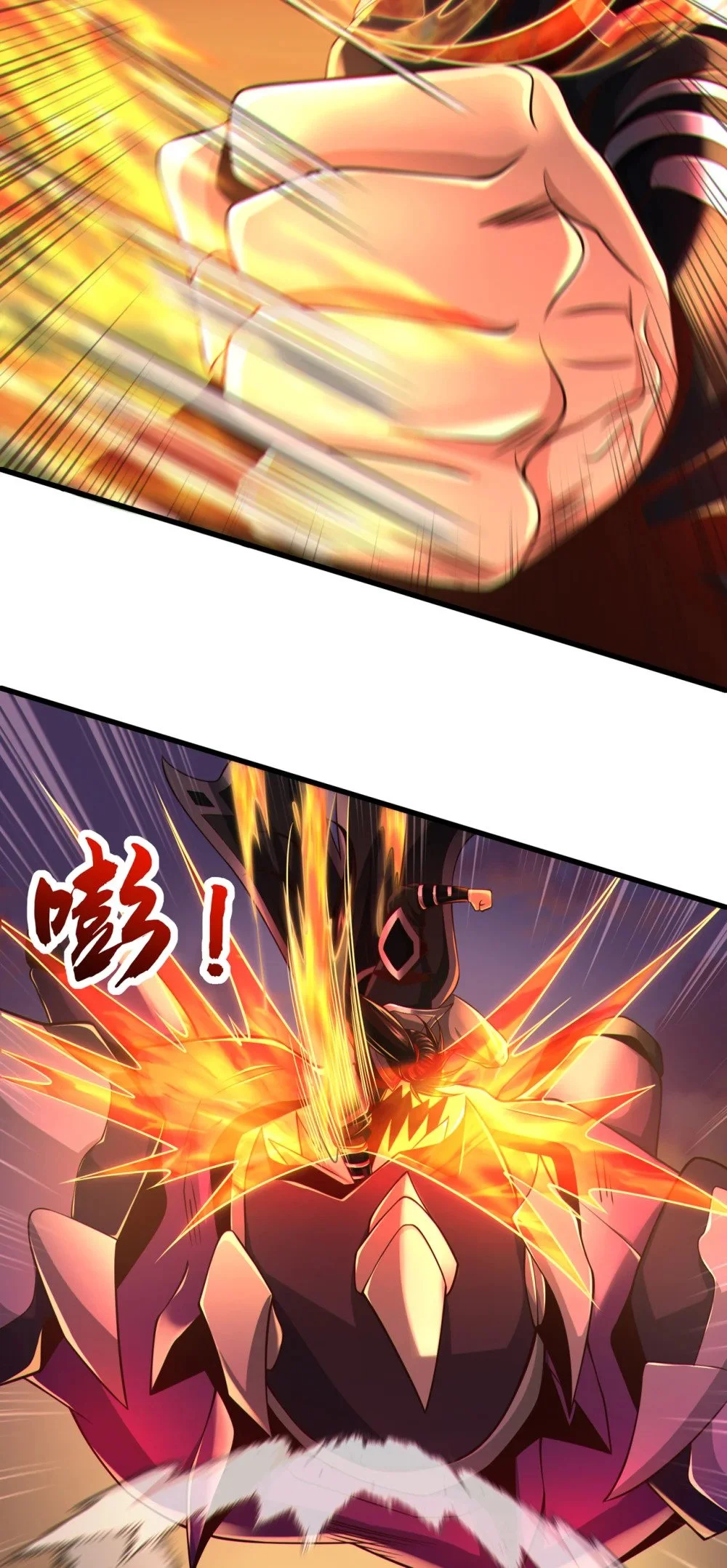 91 你没走？2