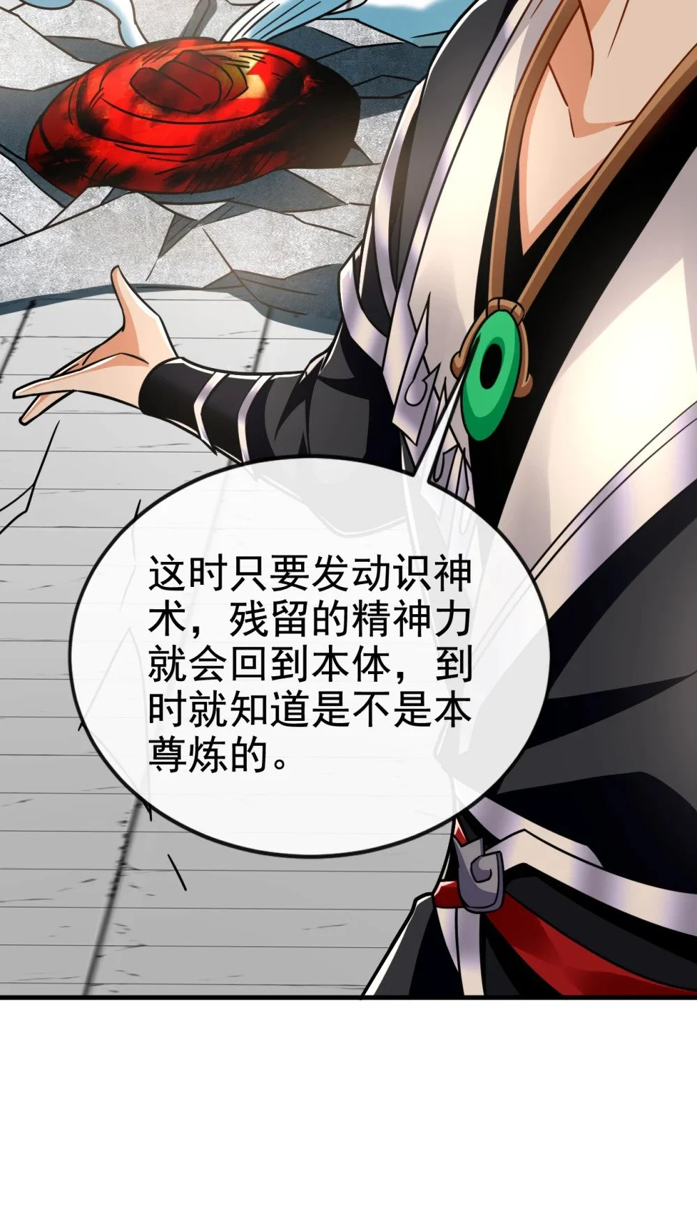 100 你喜欢吃什么？5