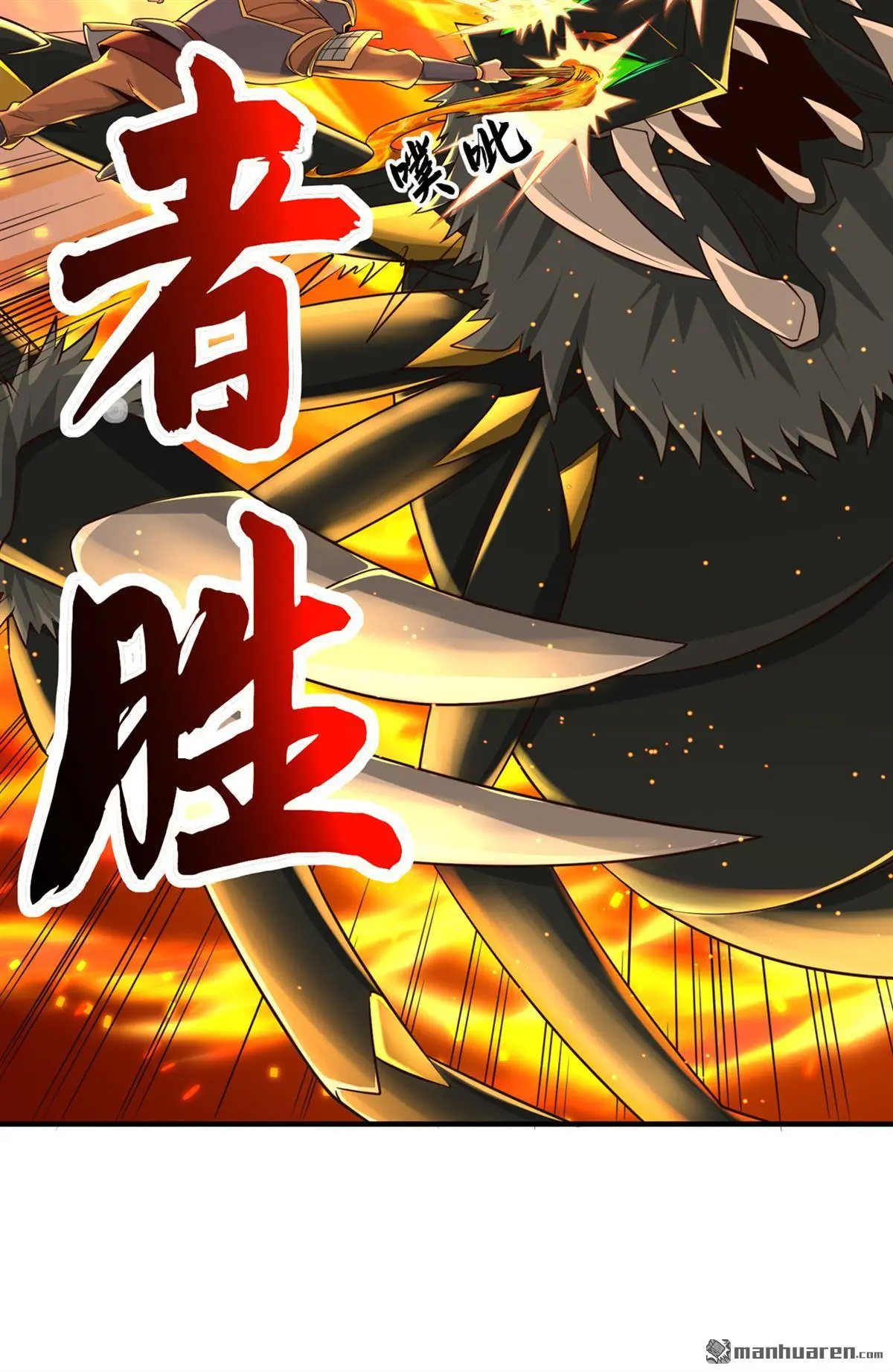 第24回26