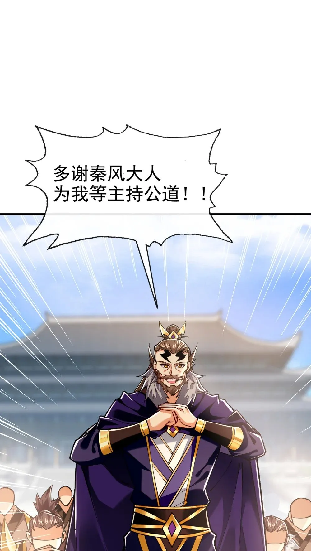 167 鱼已经养肥了14