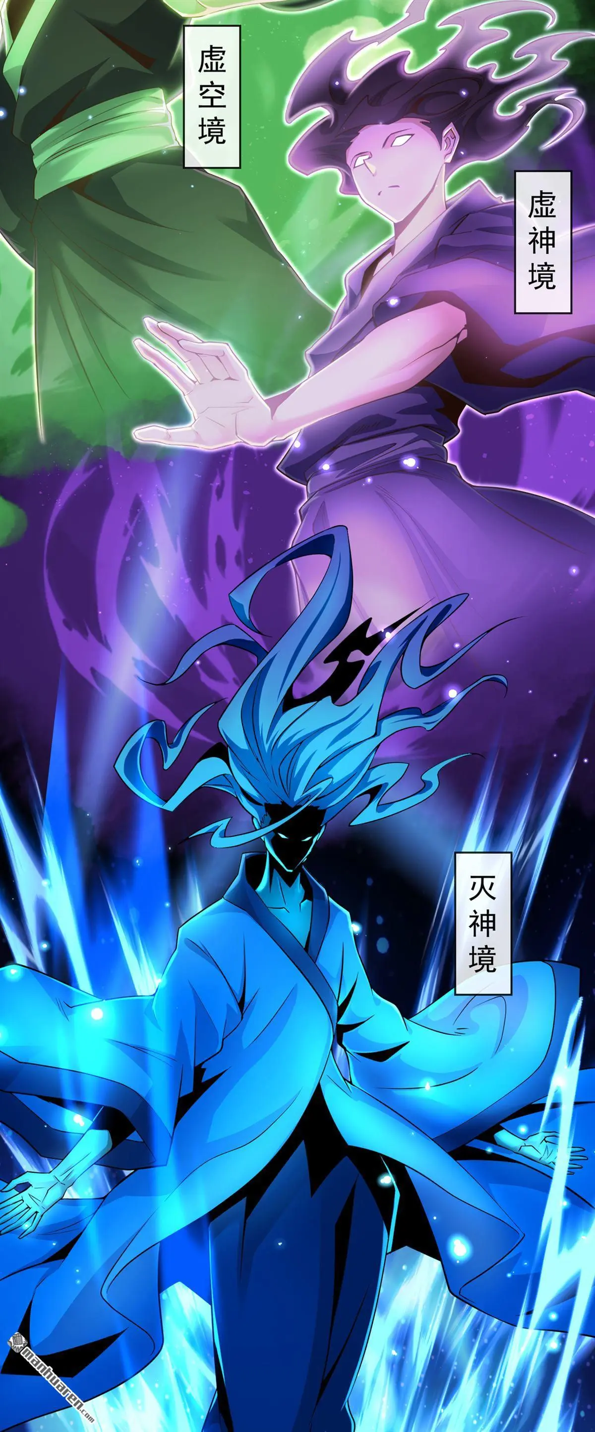 第2回31