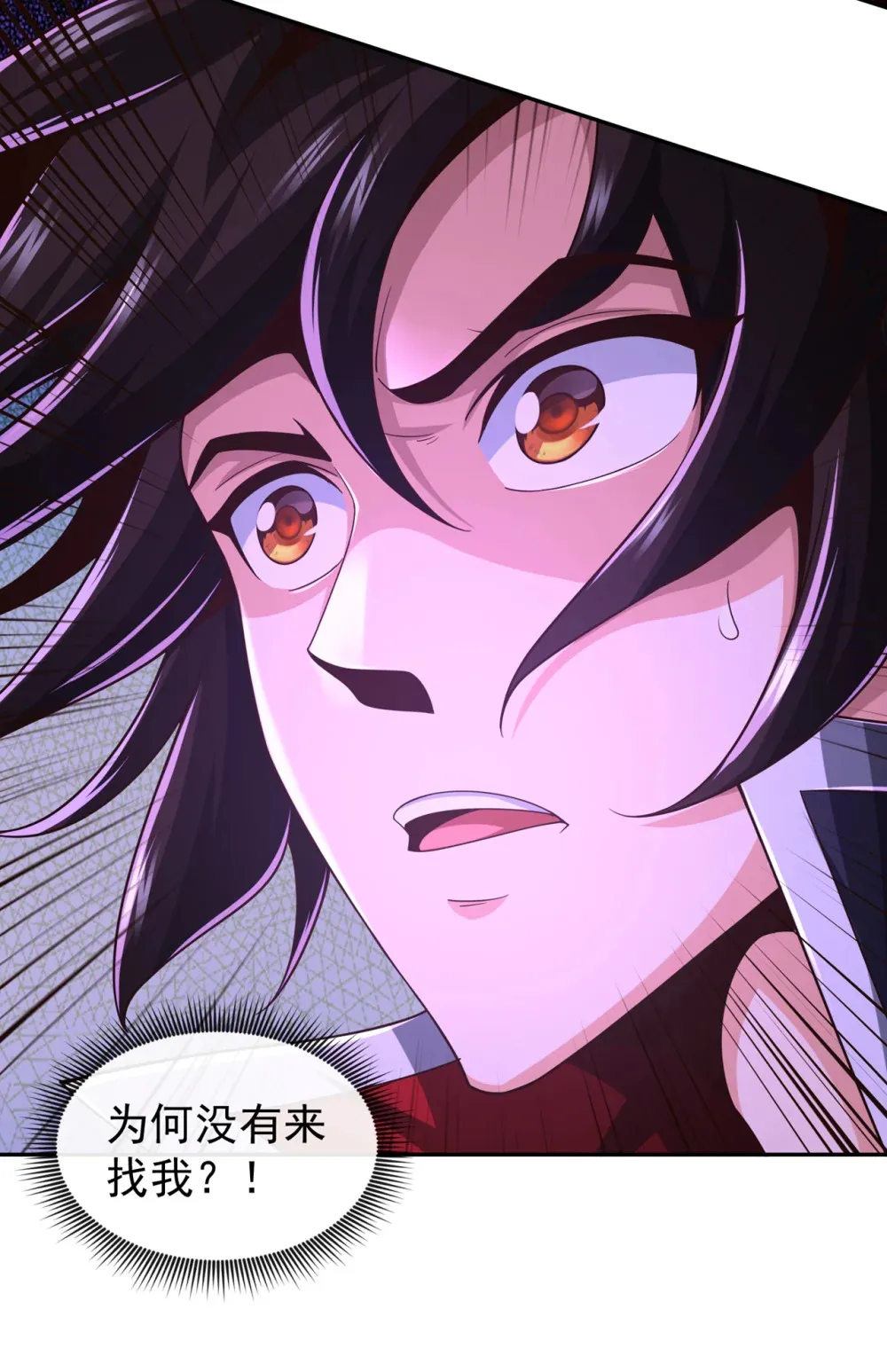 122 欺软怕硬？9