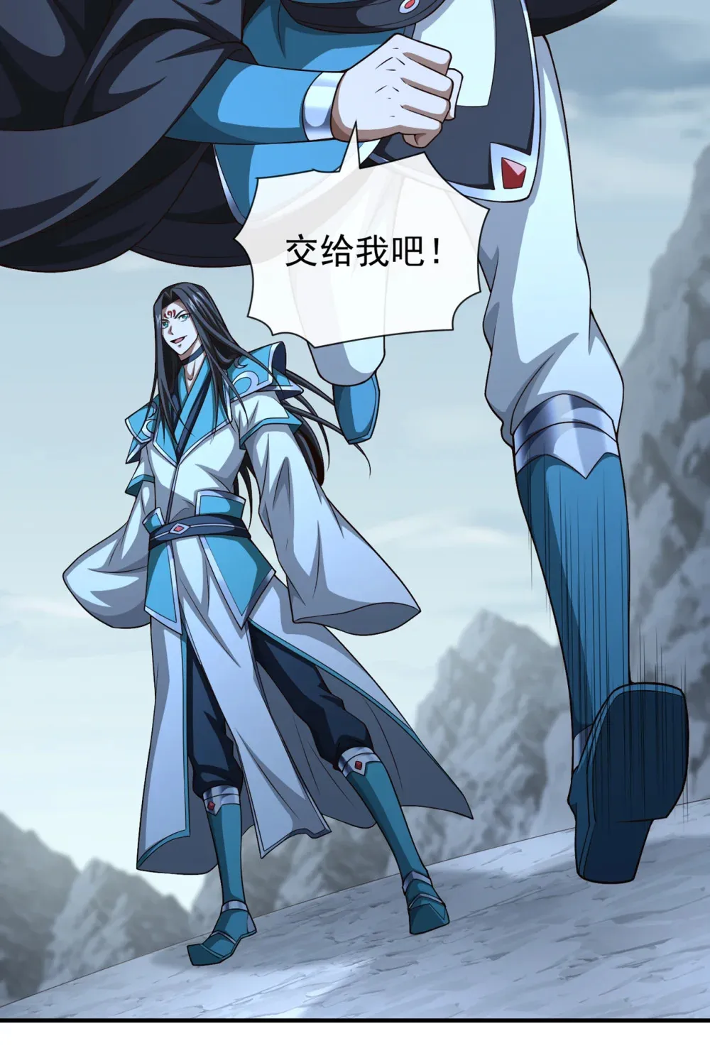 154 秦风居然被抓了16