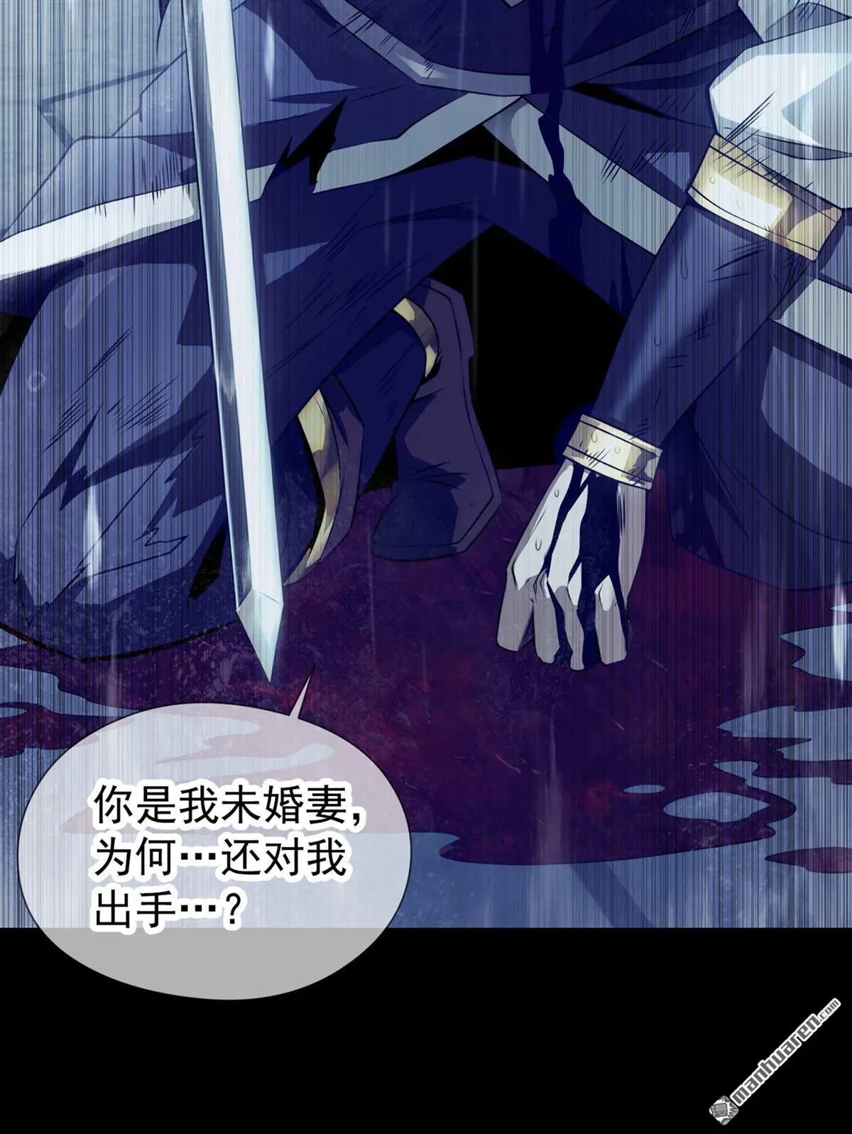 第1回33