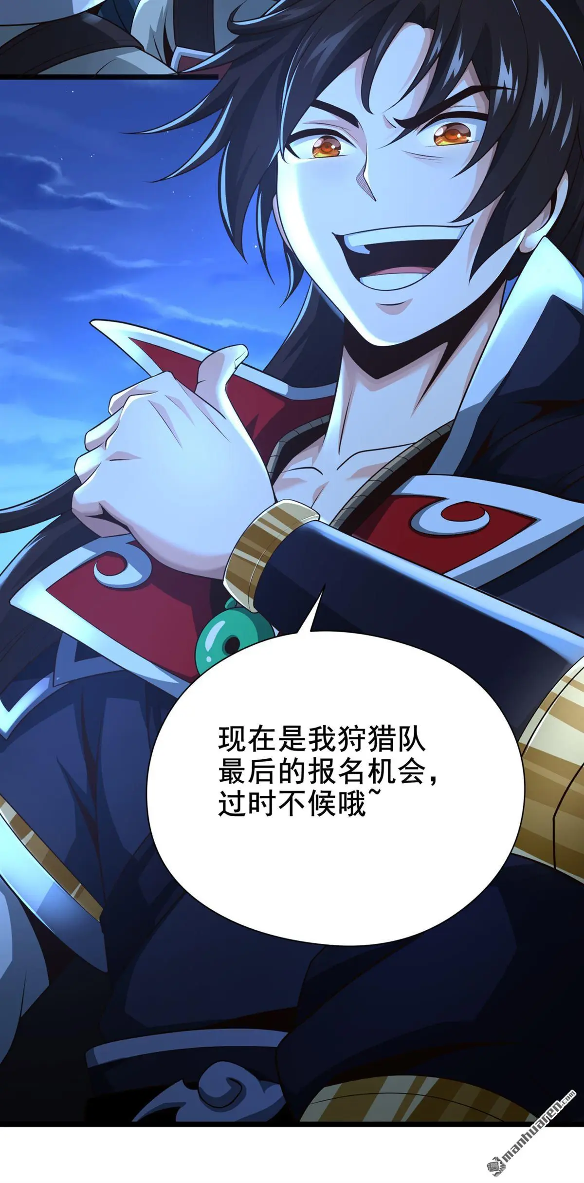第20回20