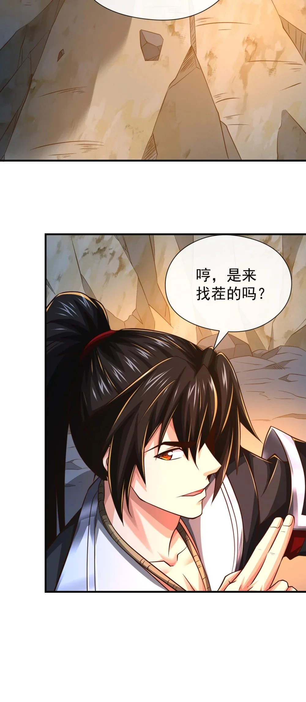 105 有两个秦风？3
