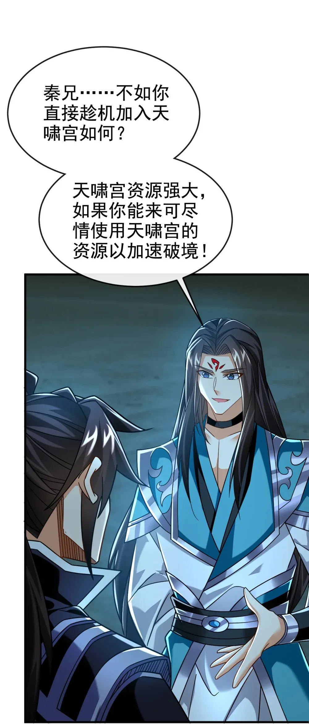 167 鱼已经养肥了1