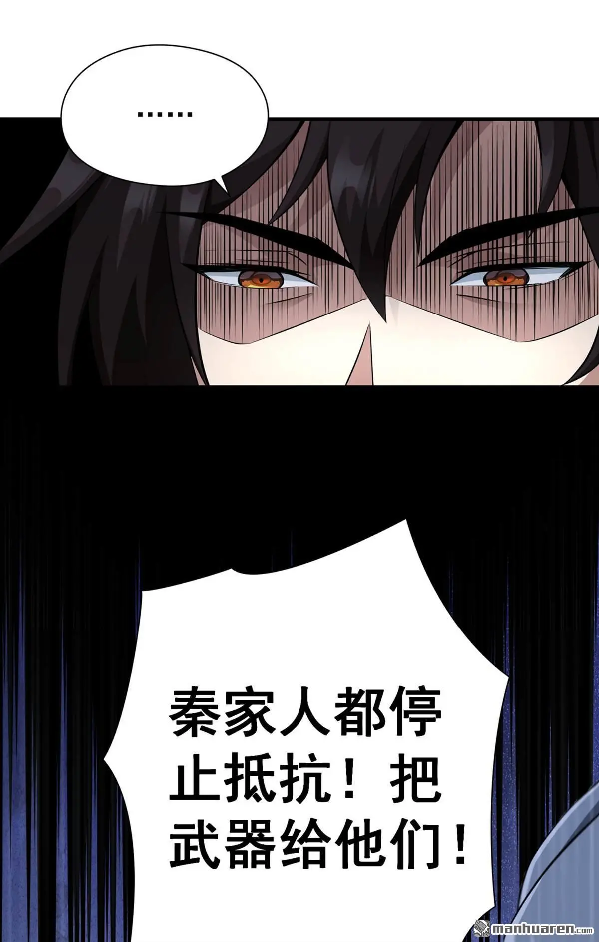 第4回36