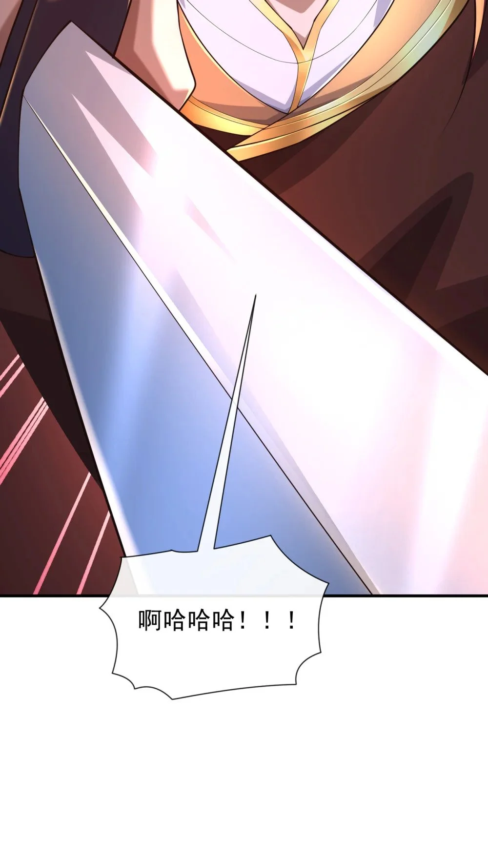 105 有两个秦风？17