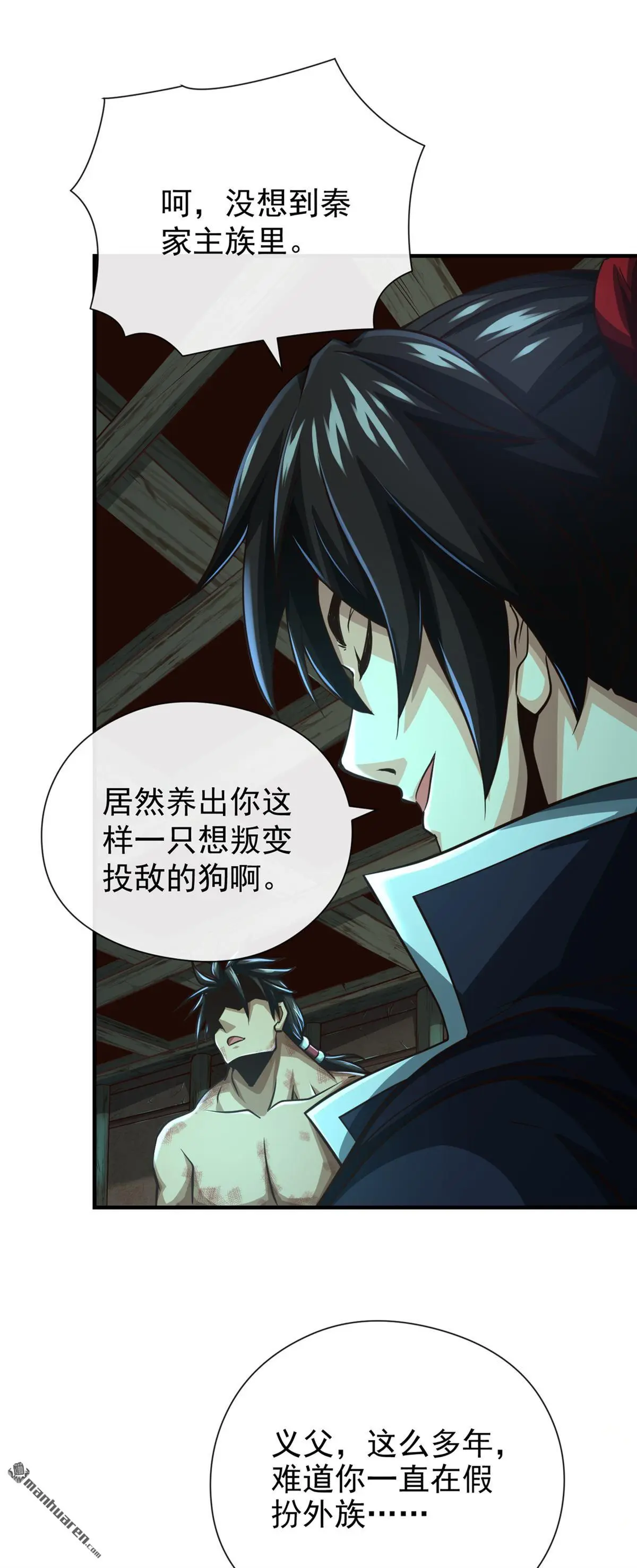 第35回16