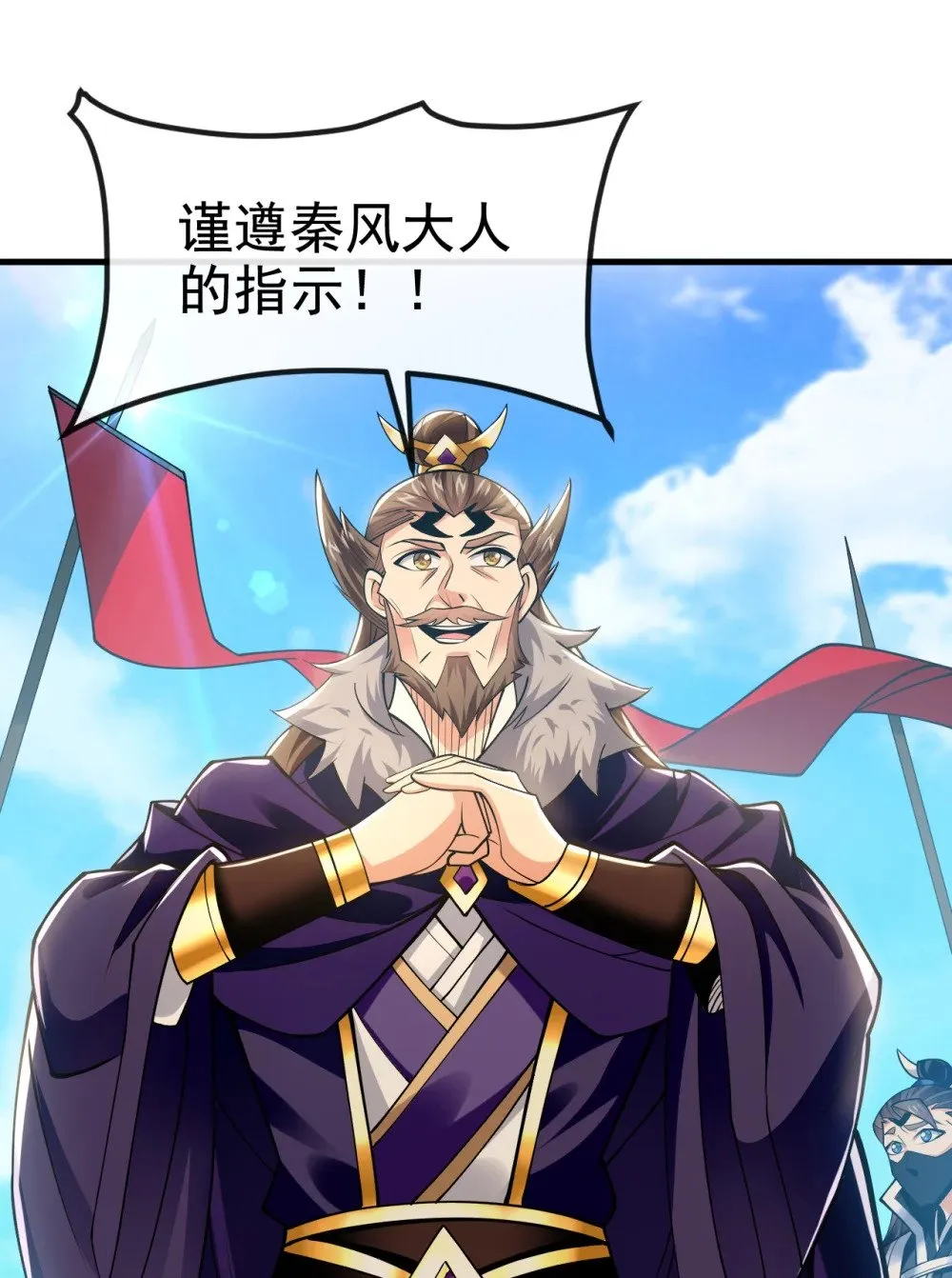 169 我可不喜欢石像27