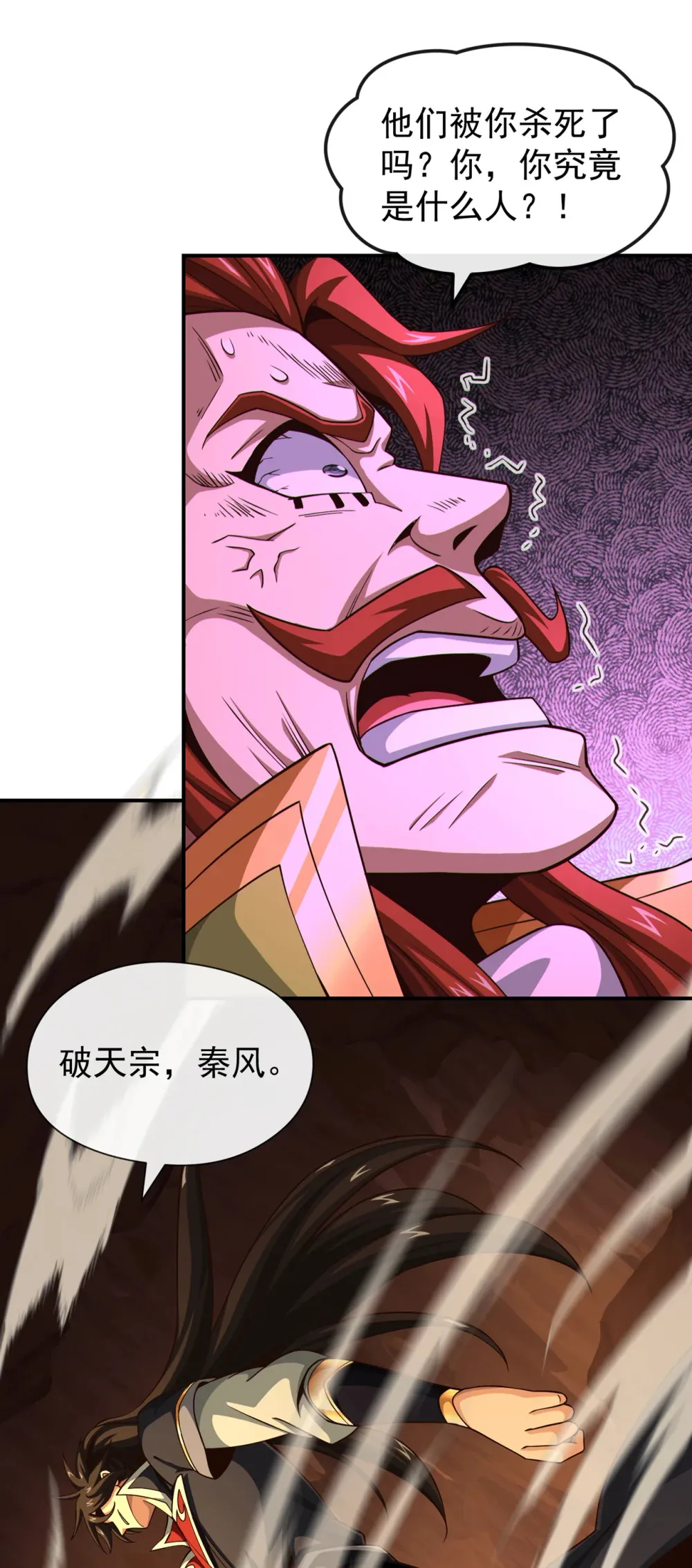 162 终于忍不住了？27