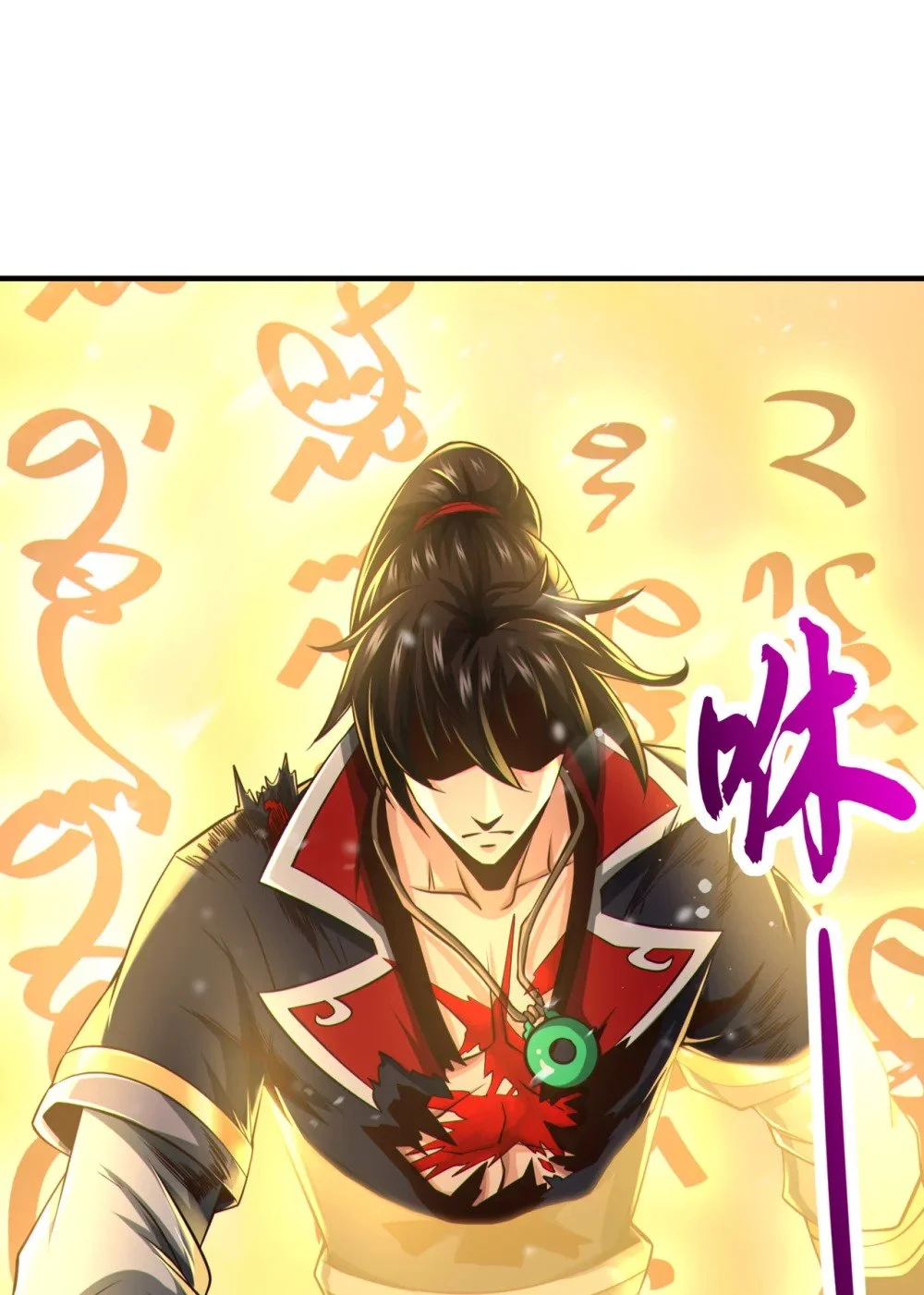 68 还在等着我！31