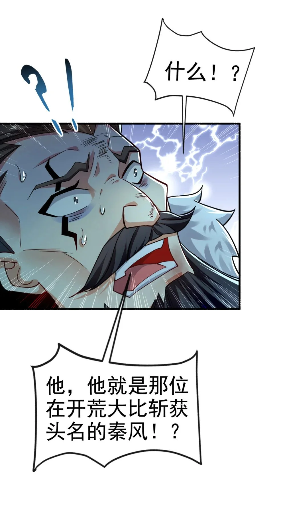 75 能加入你们吗？25