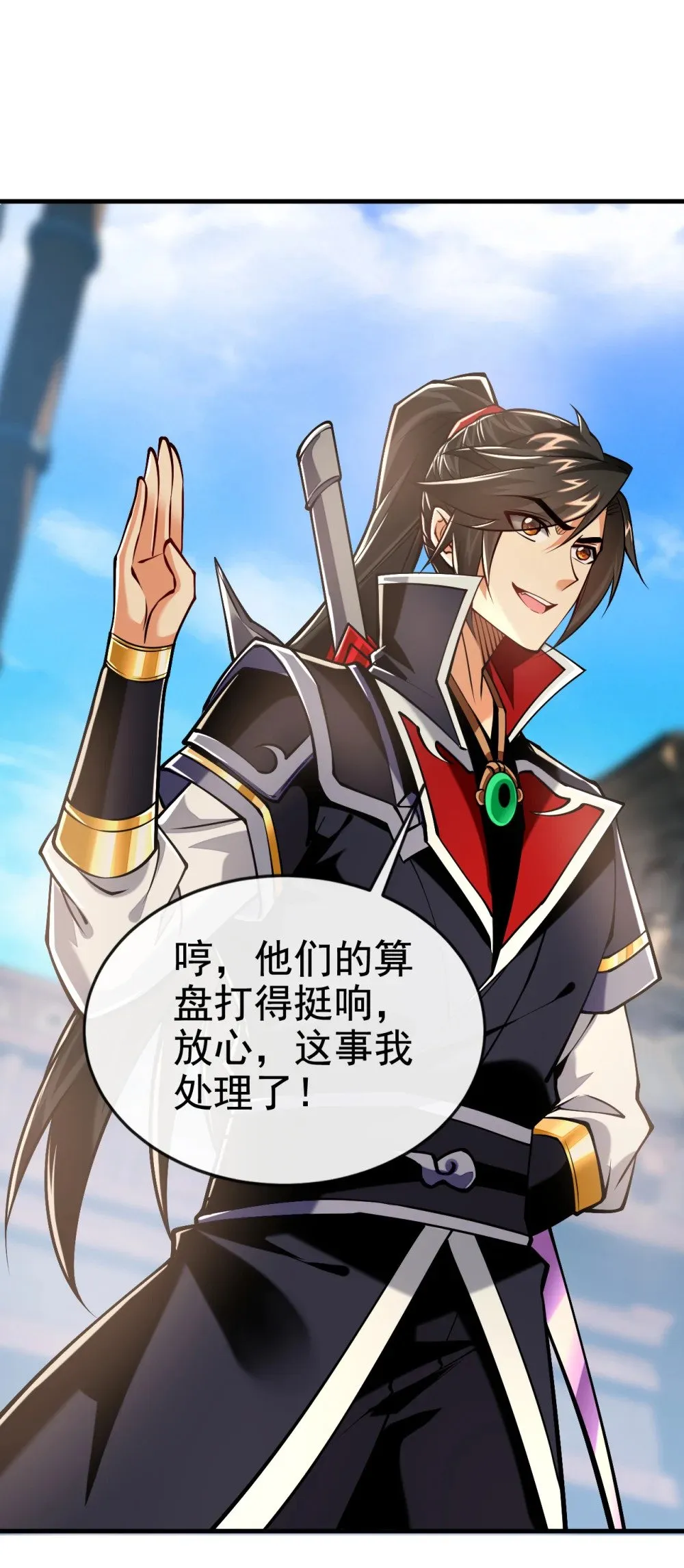 167 鱼已经养肥了13