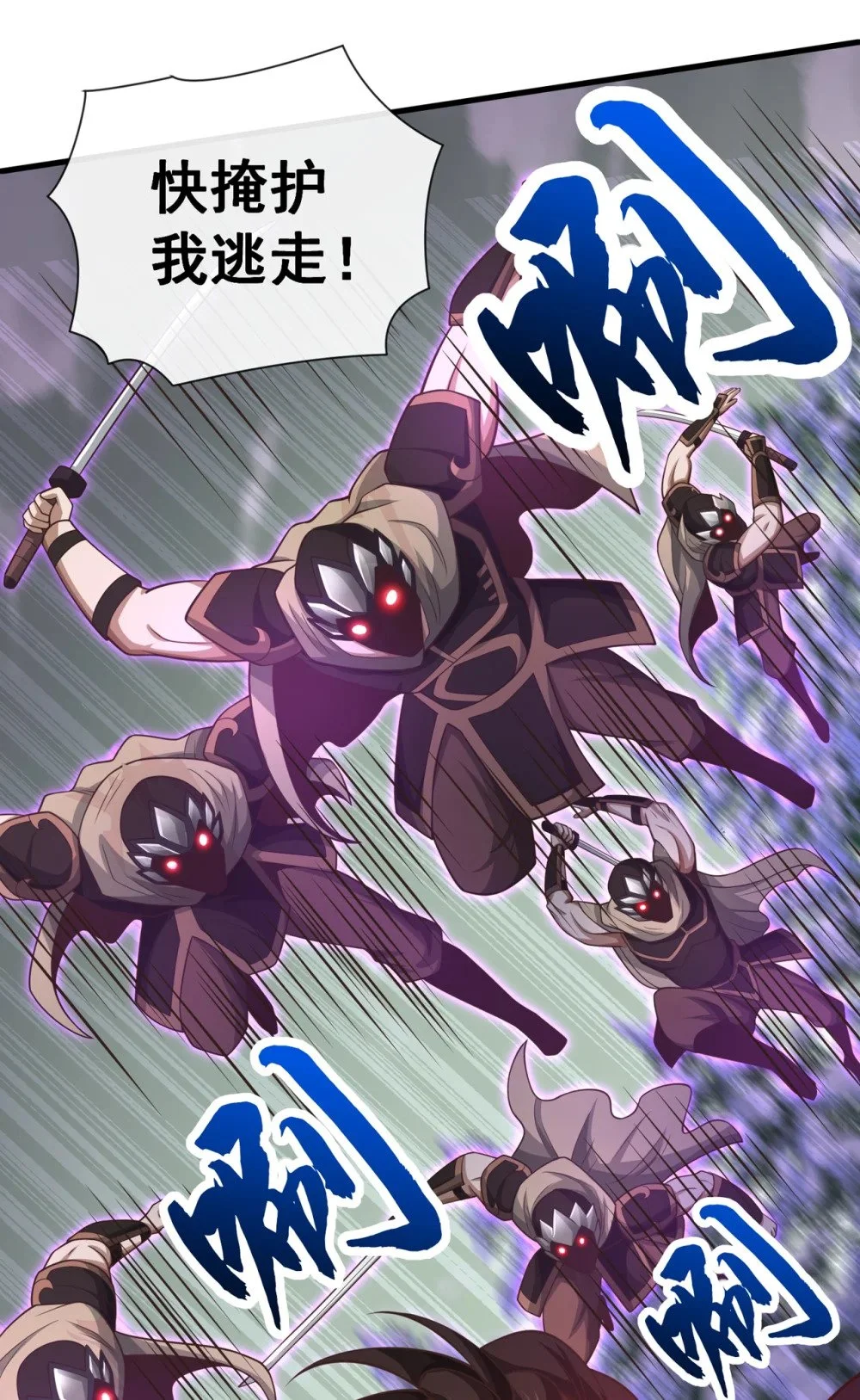 64 能否杀死我？！25