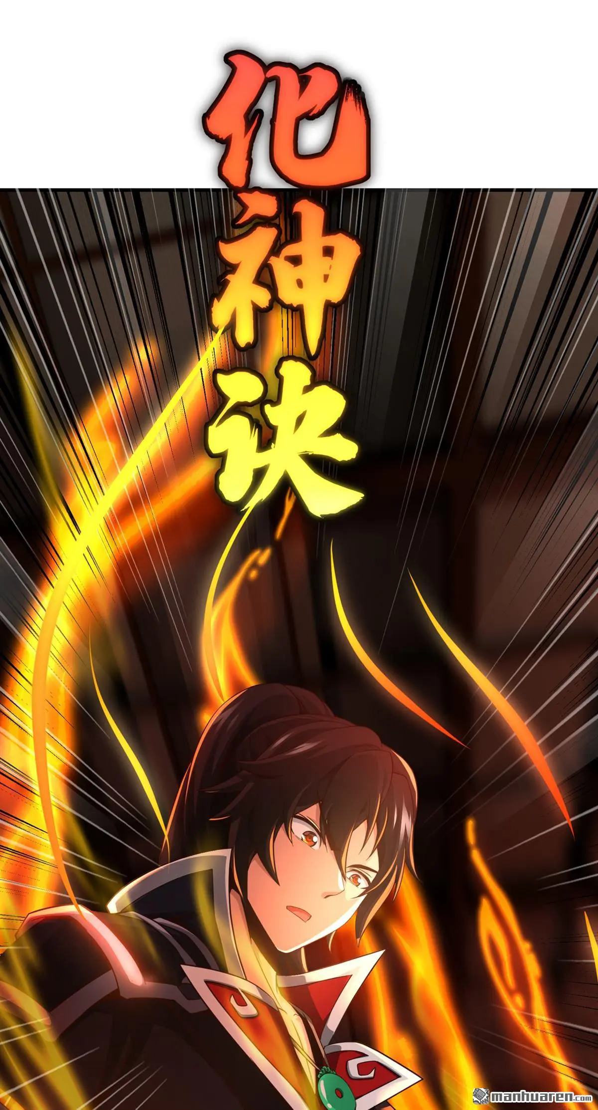 第18回16