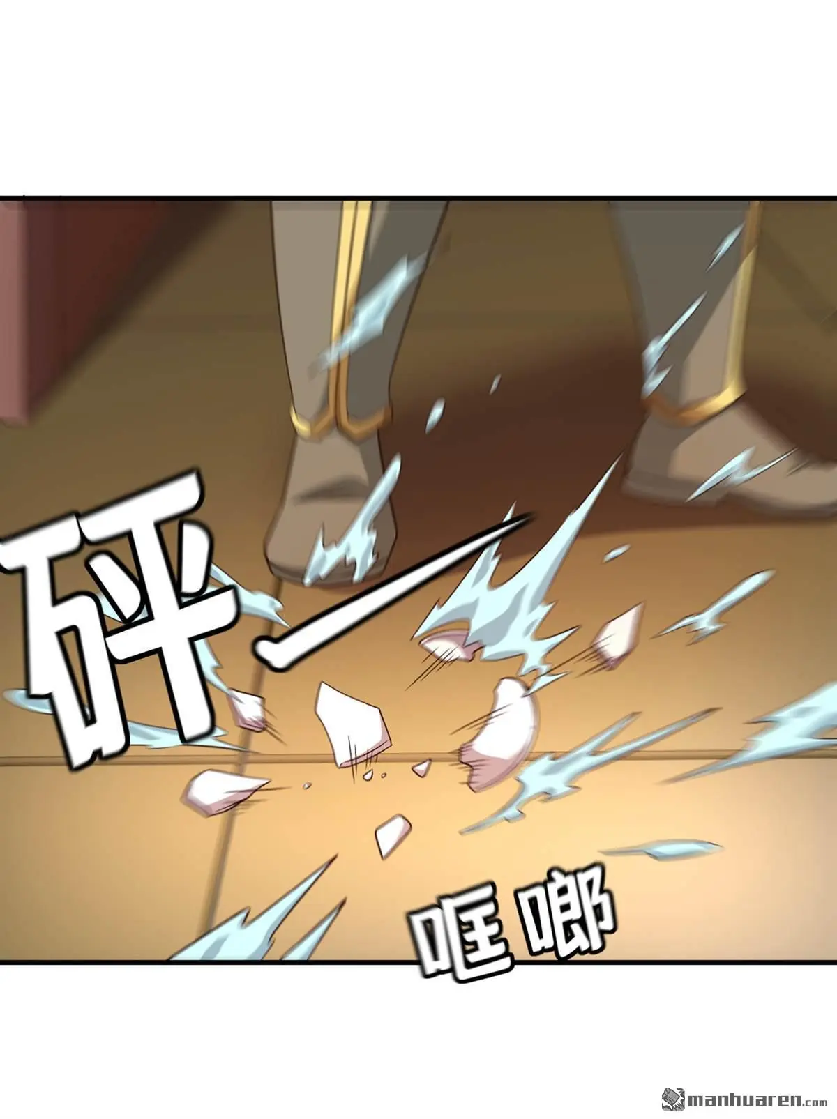 第17回24