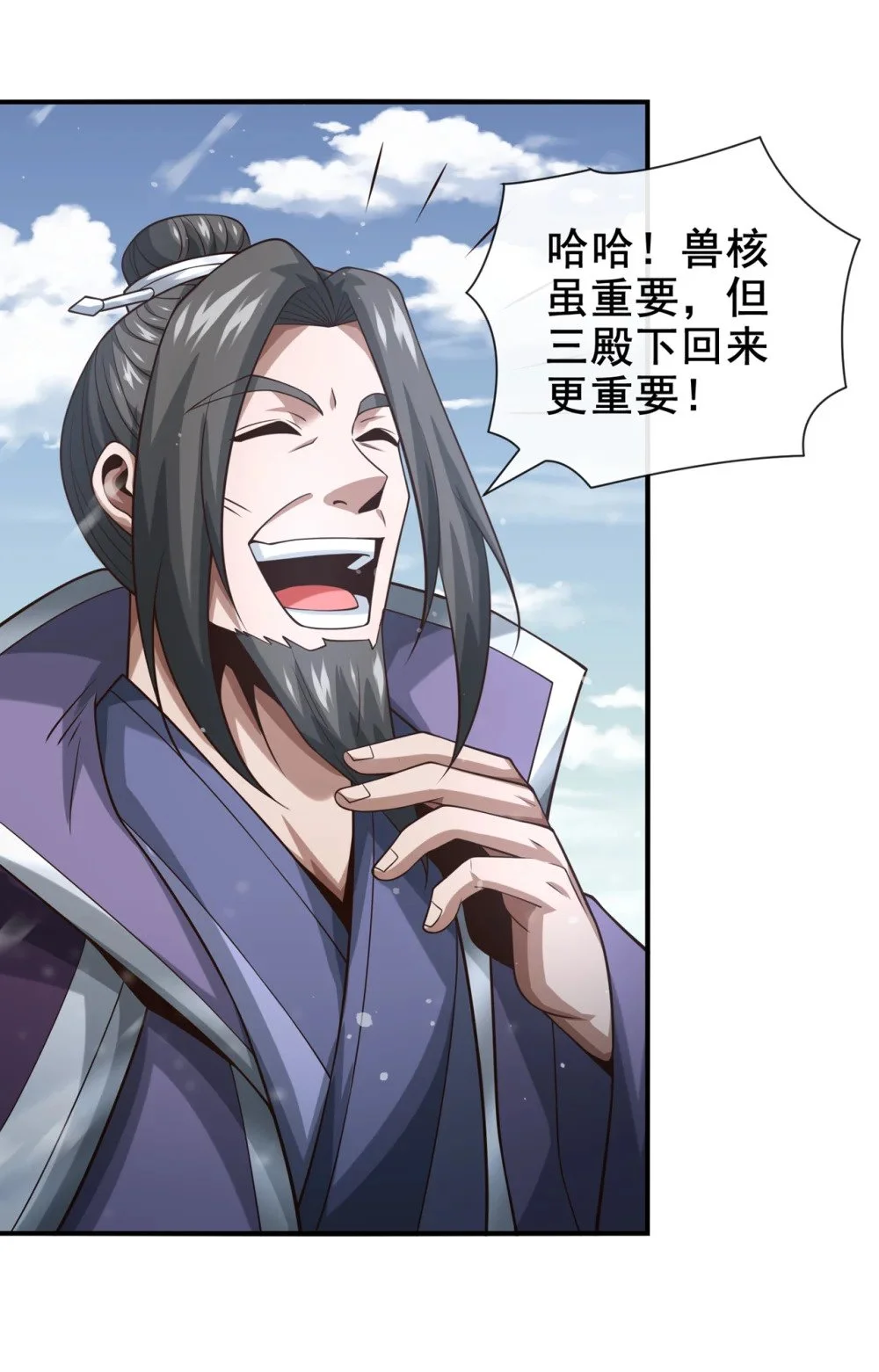 69 我可是唯一幸存者15