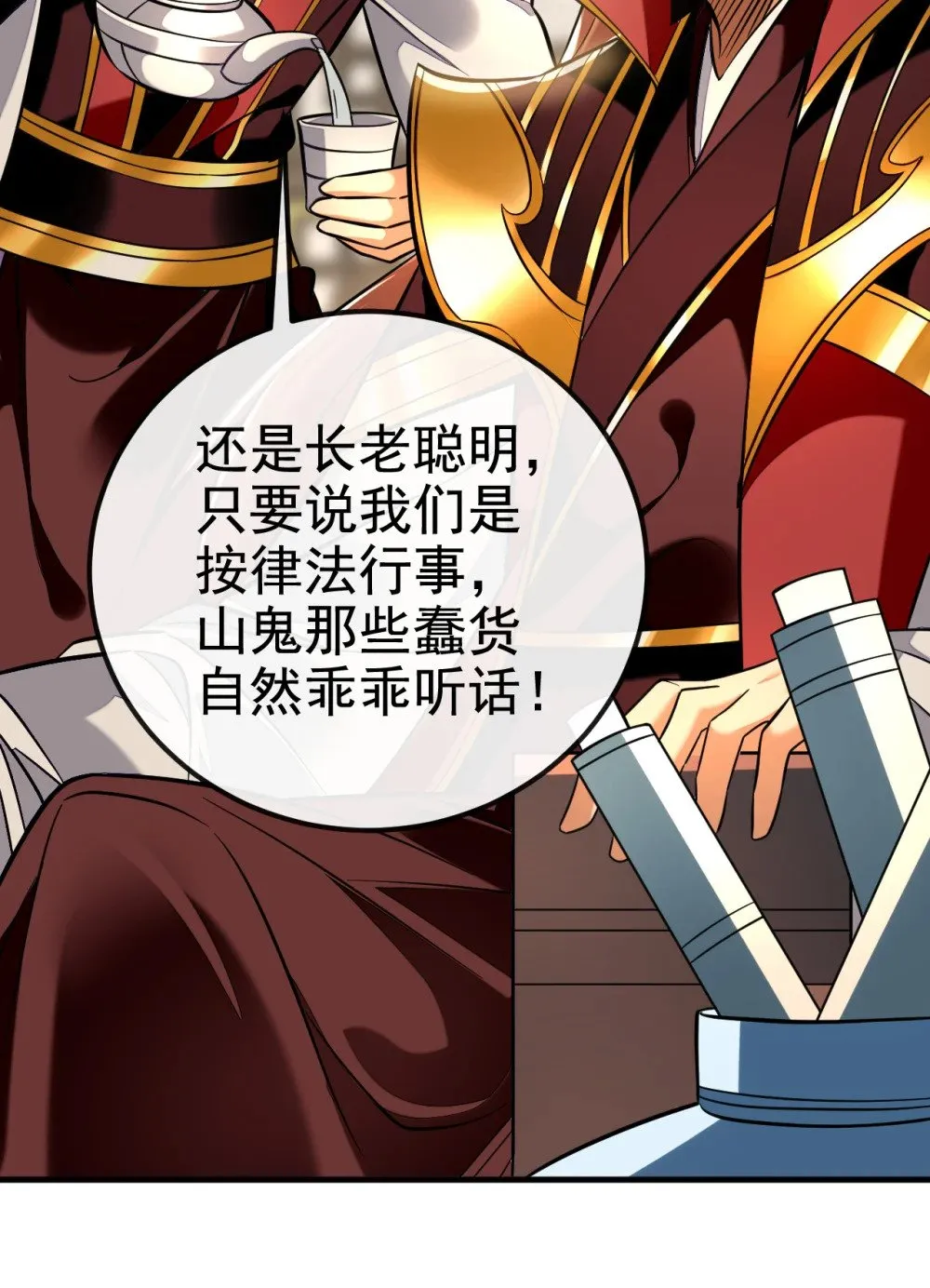 167 鱼已经养肥了22