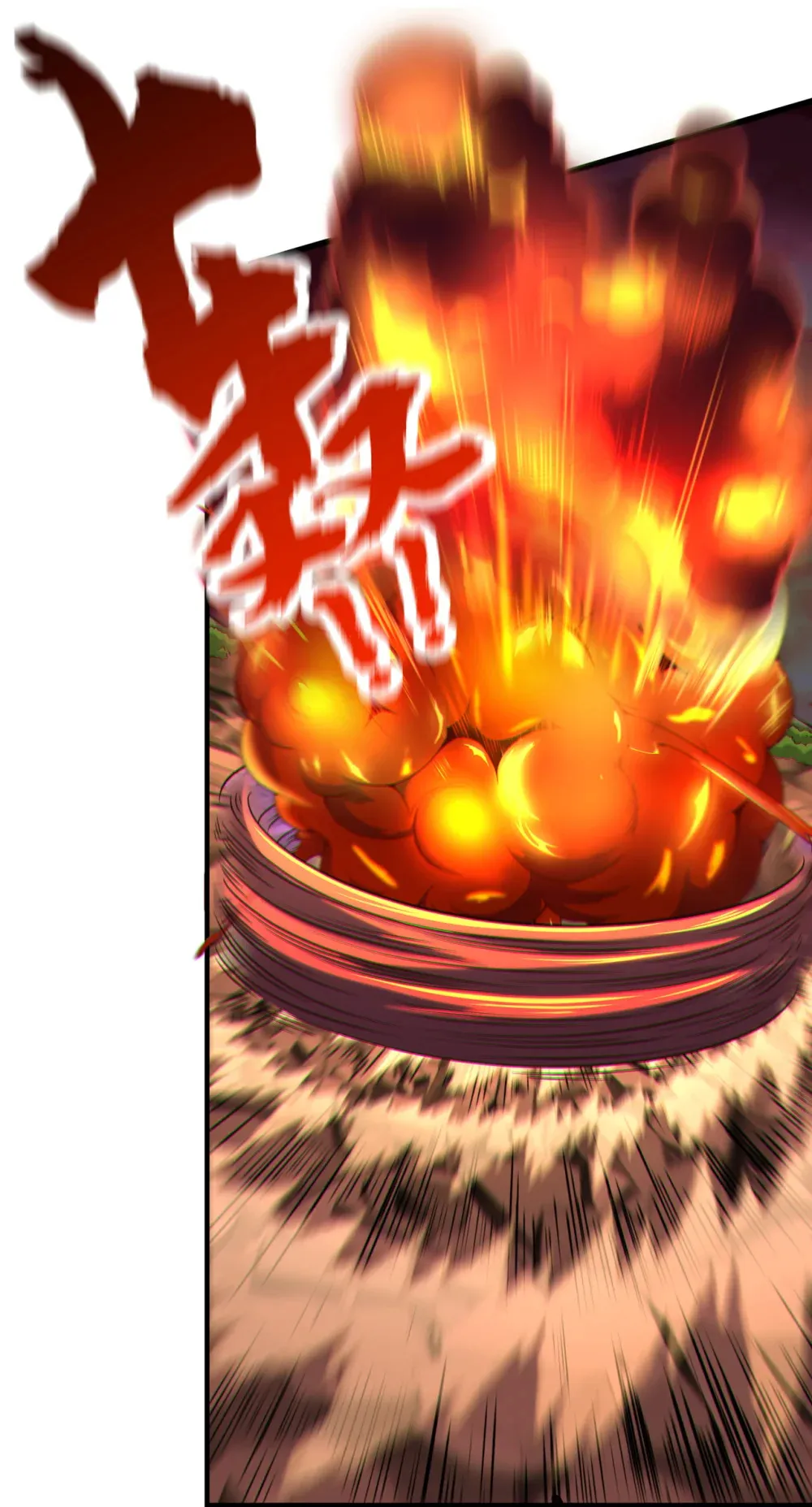 123 本王生气了！22