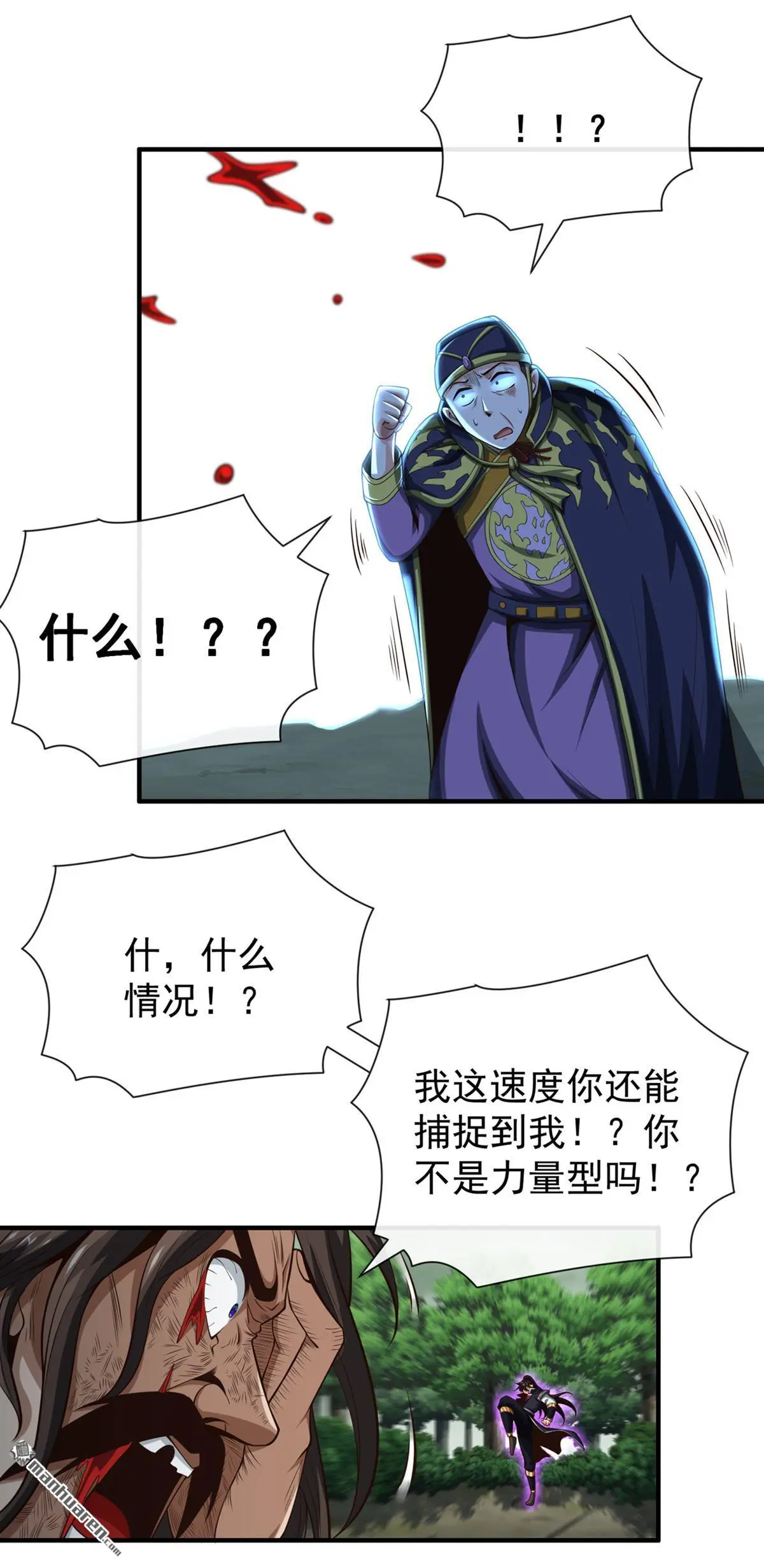 第28回1