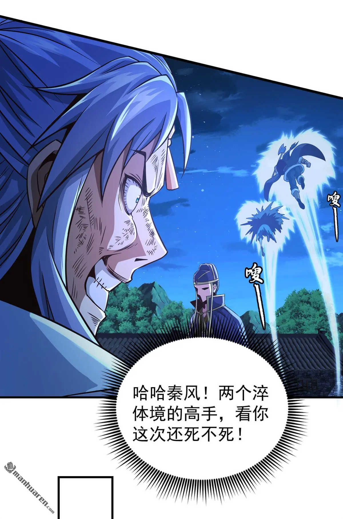第13回5