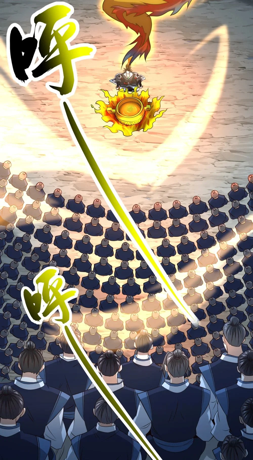 106 这是丹灵！26