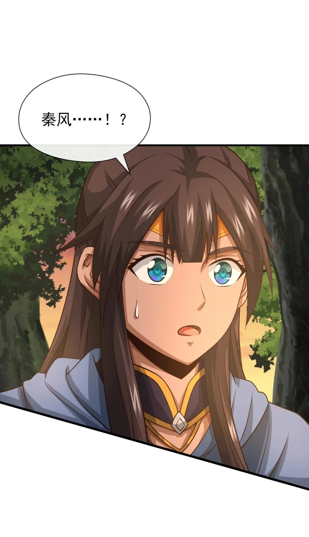 91 你没走？14