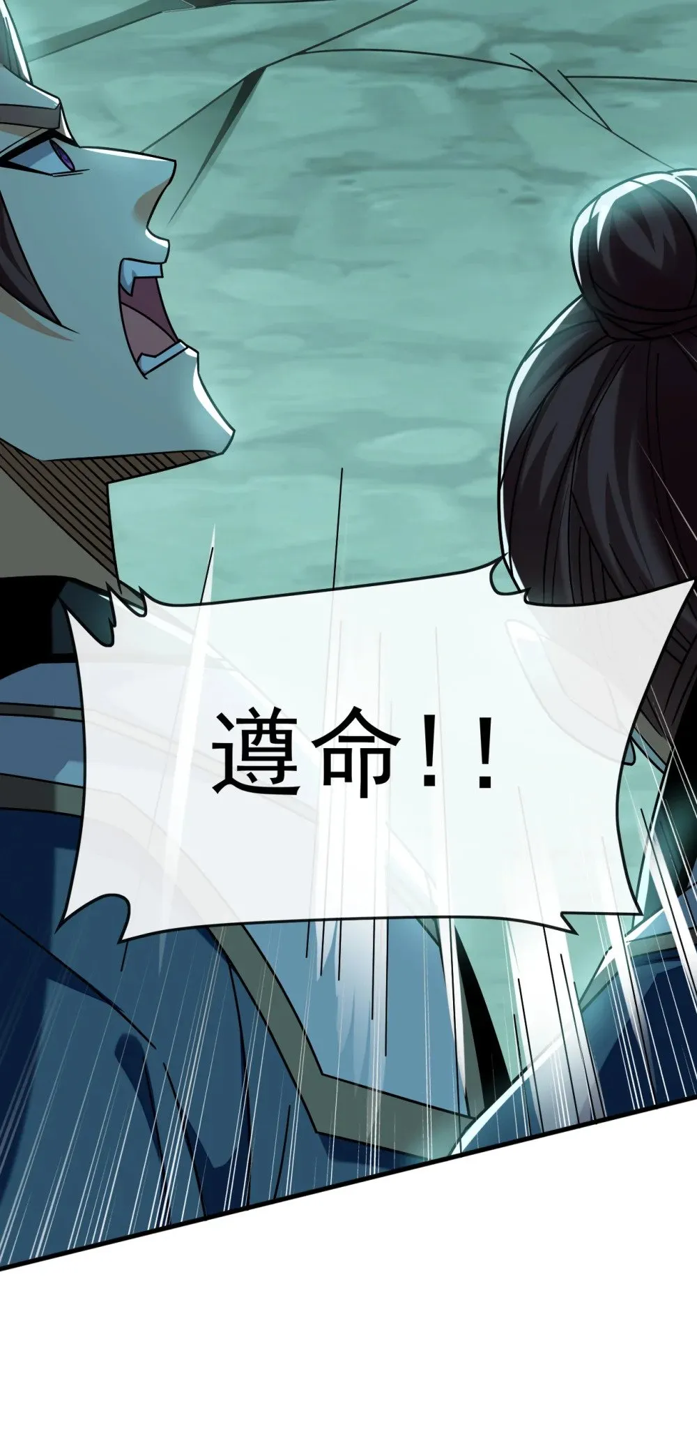 165 牛皮吹上天！39