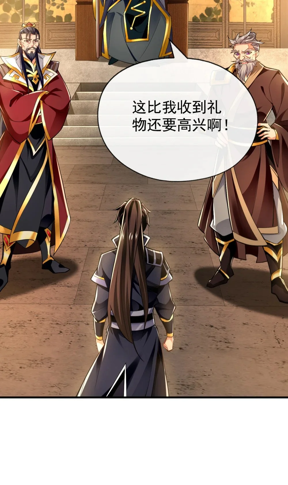 52 你可要好好想想12